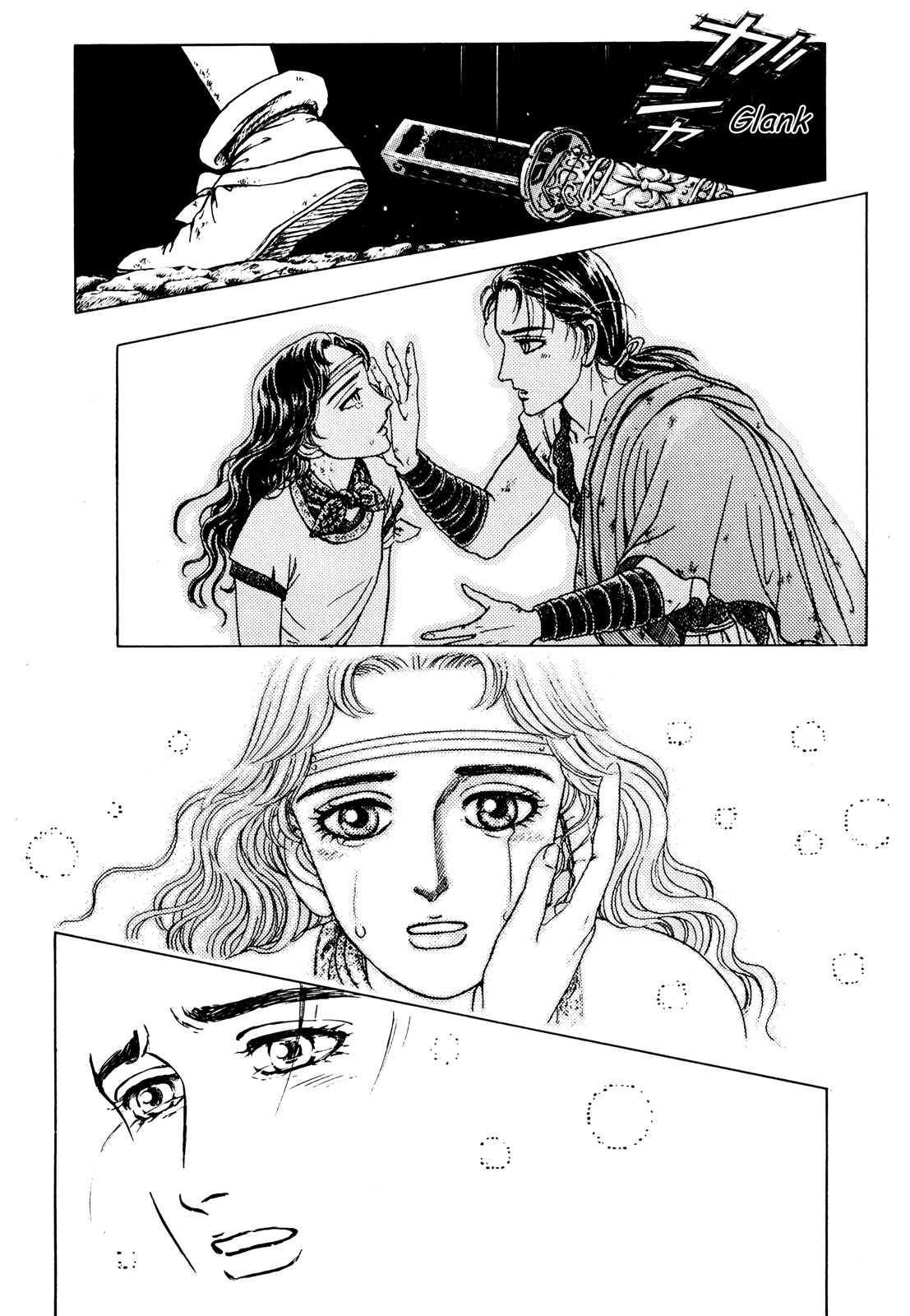 Page 95