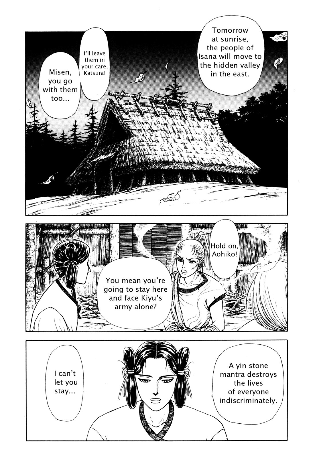 Page 98