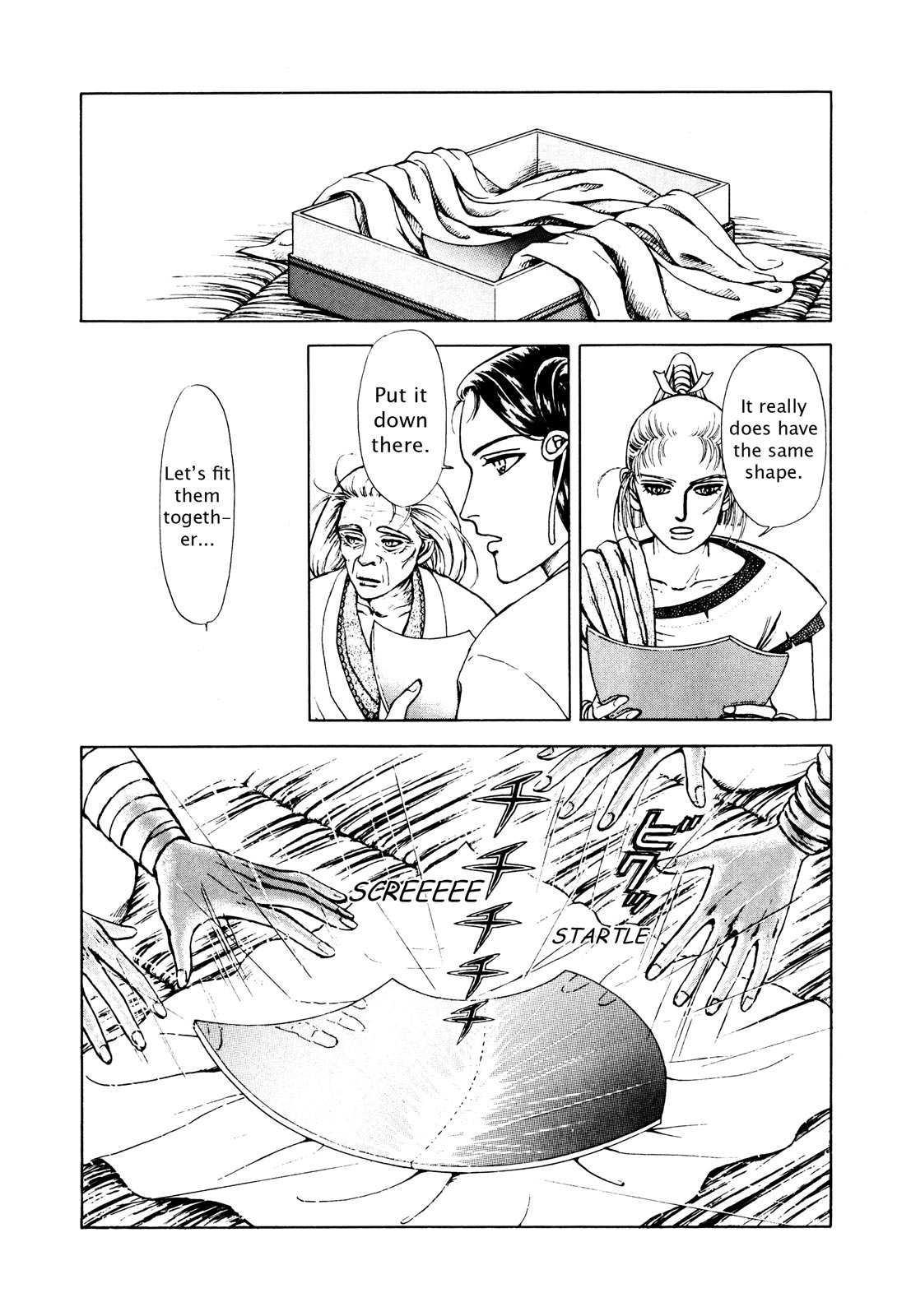 Page 103