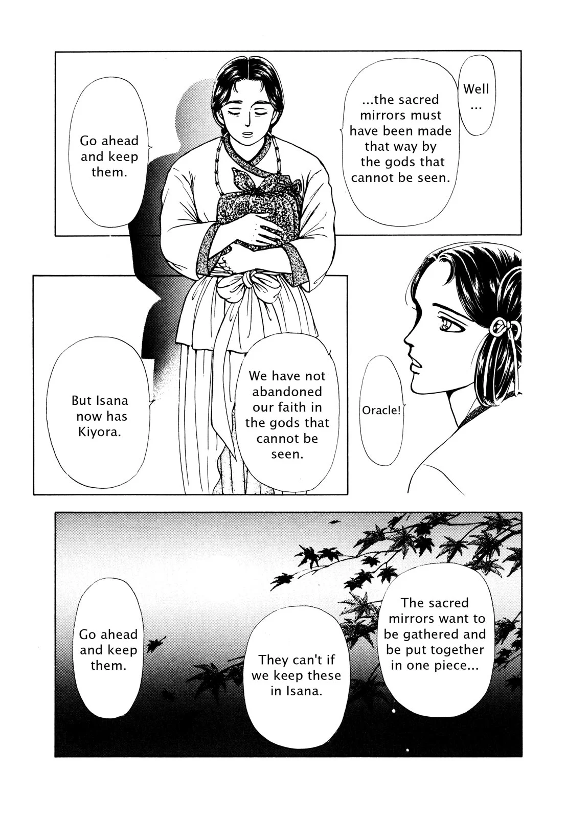 Page 106