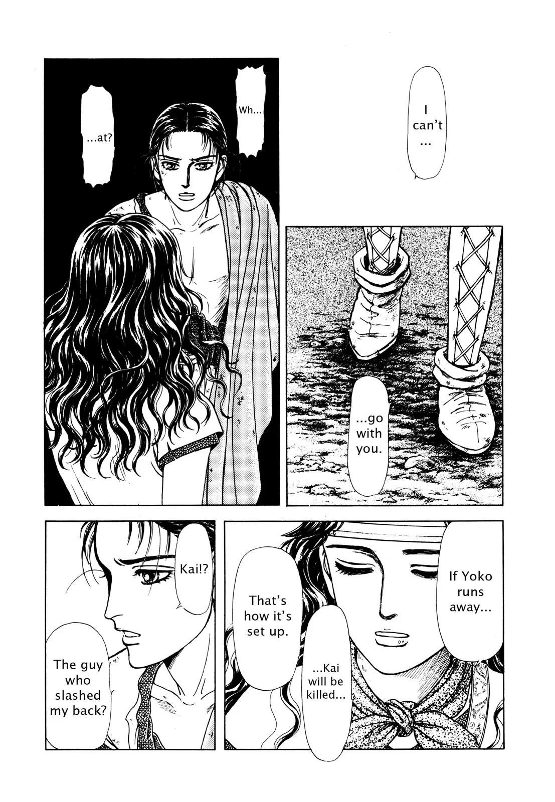Page 112