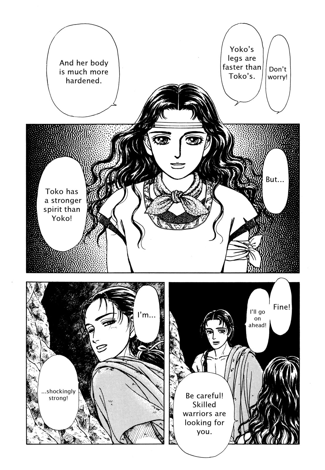 Page 115