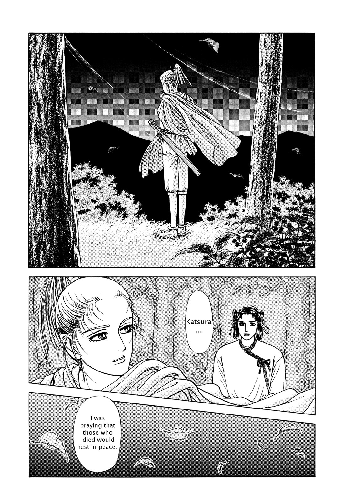 Page 119