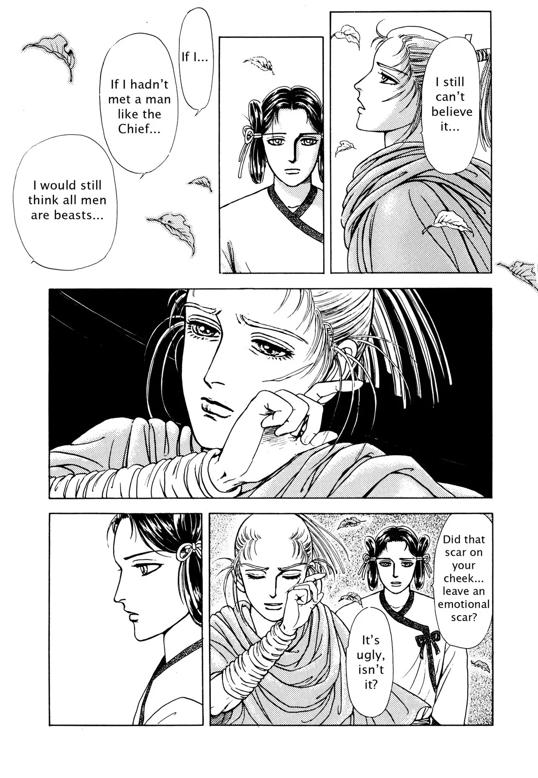 Page 120