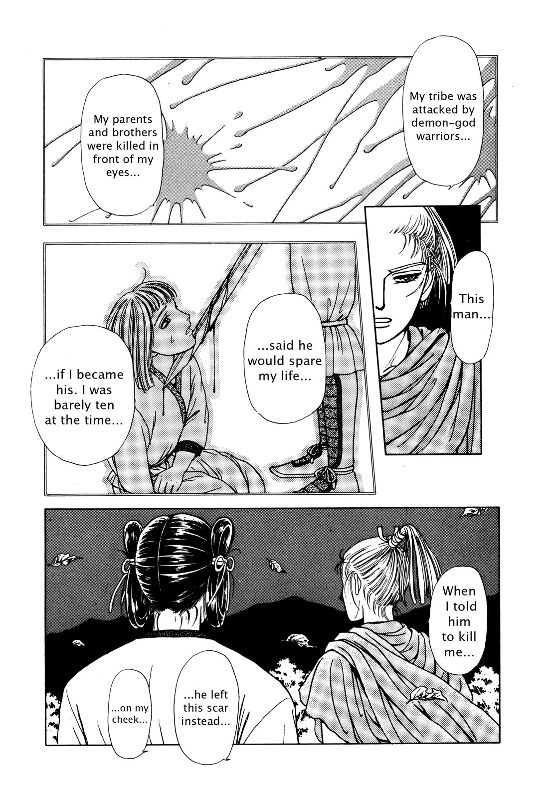 Page 121