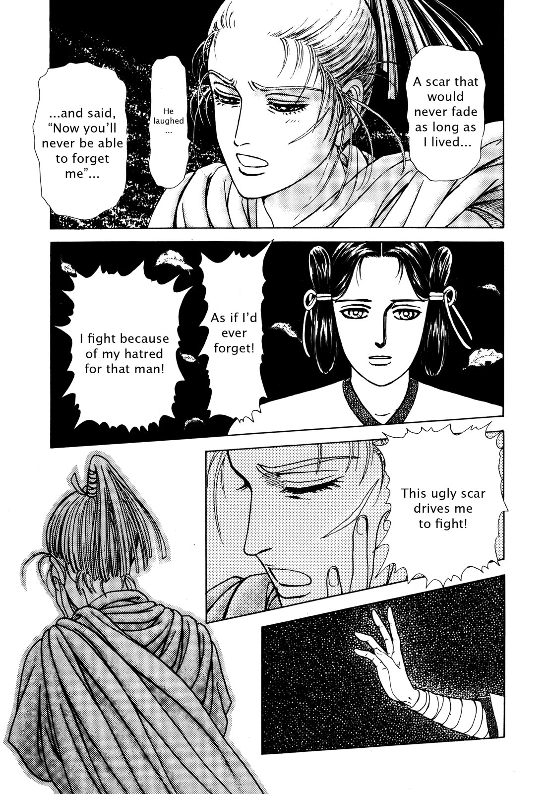 Page 122