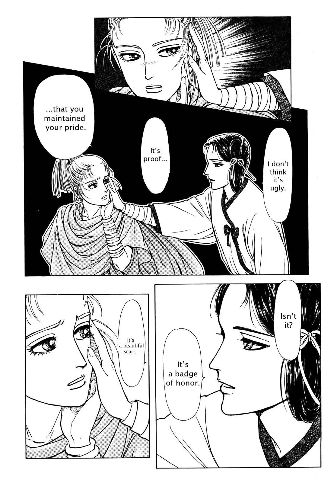 Page 123