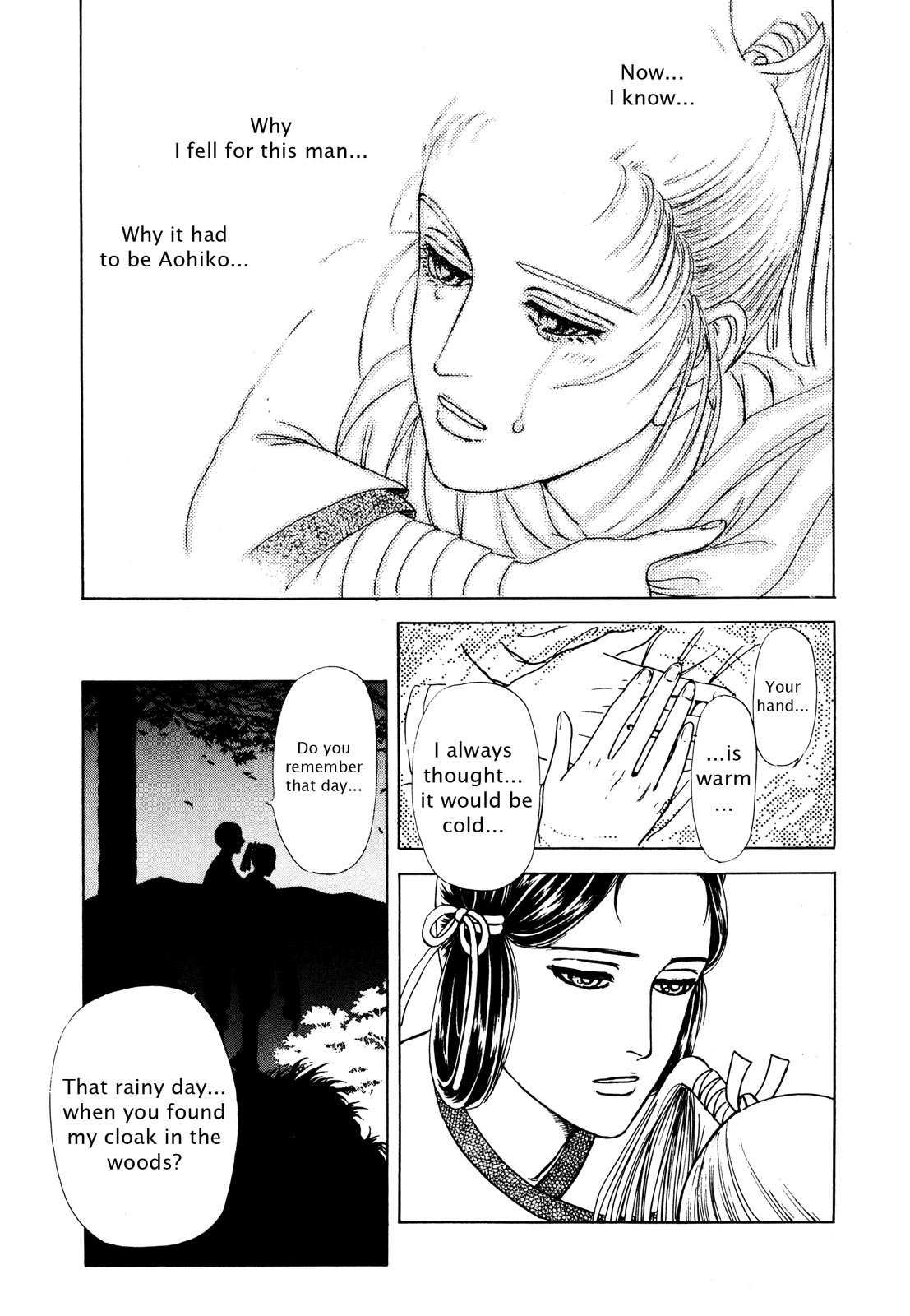 Page 126