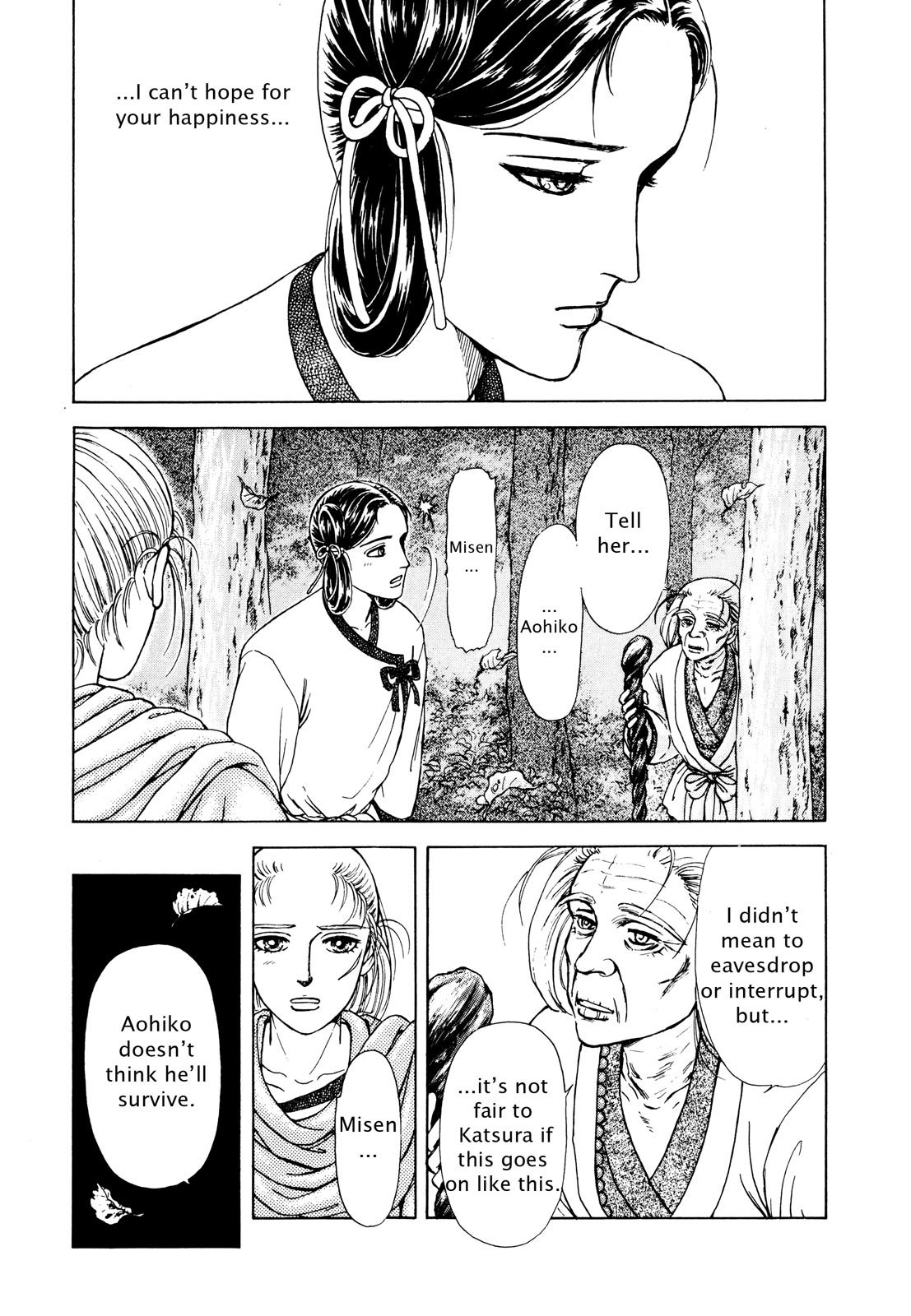Page 132