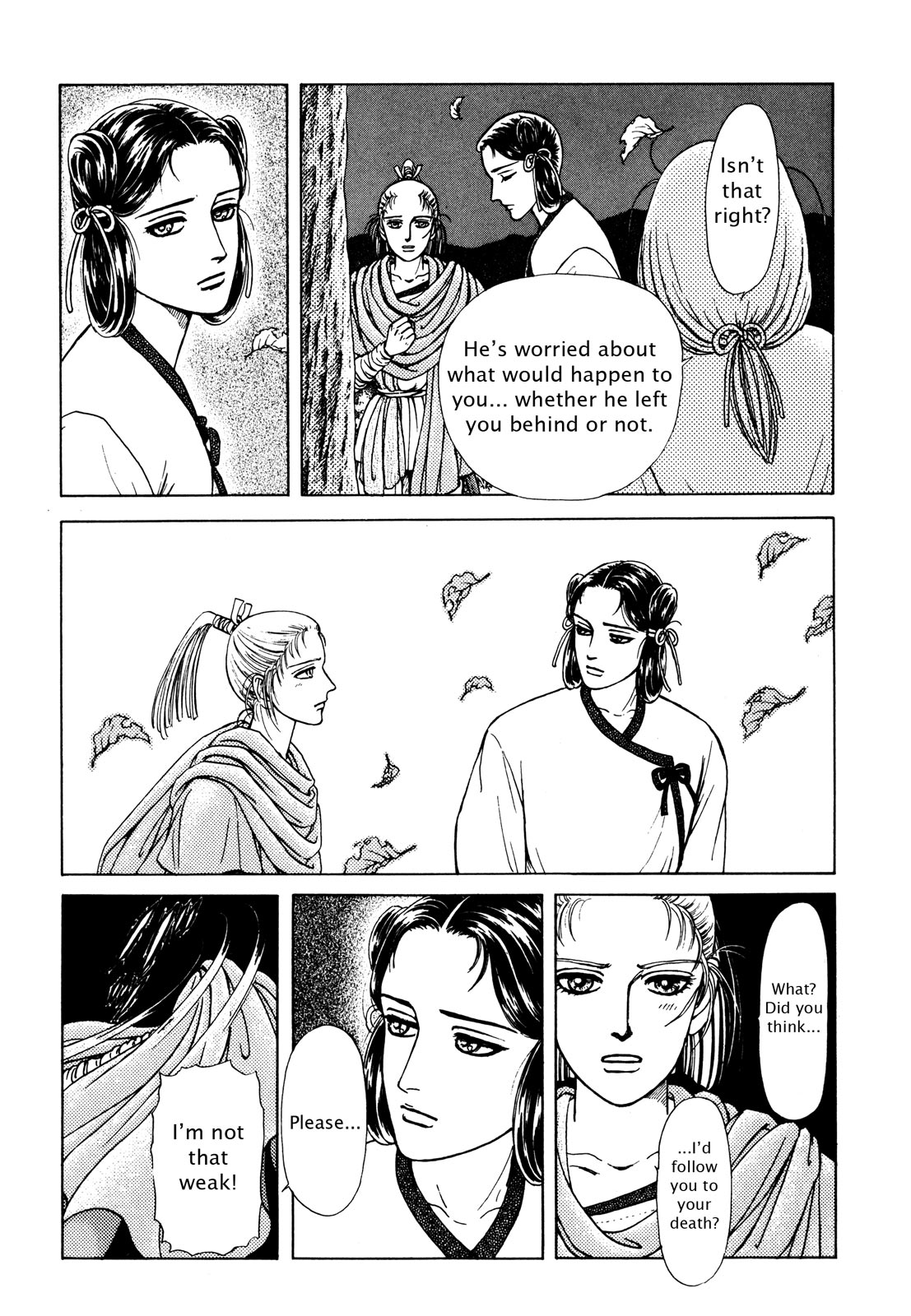 Page 133