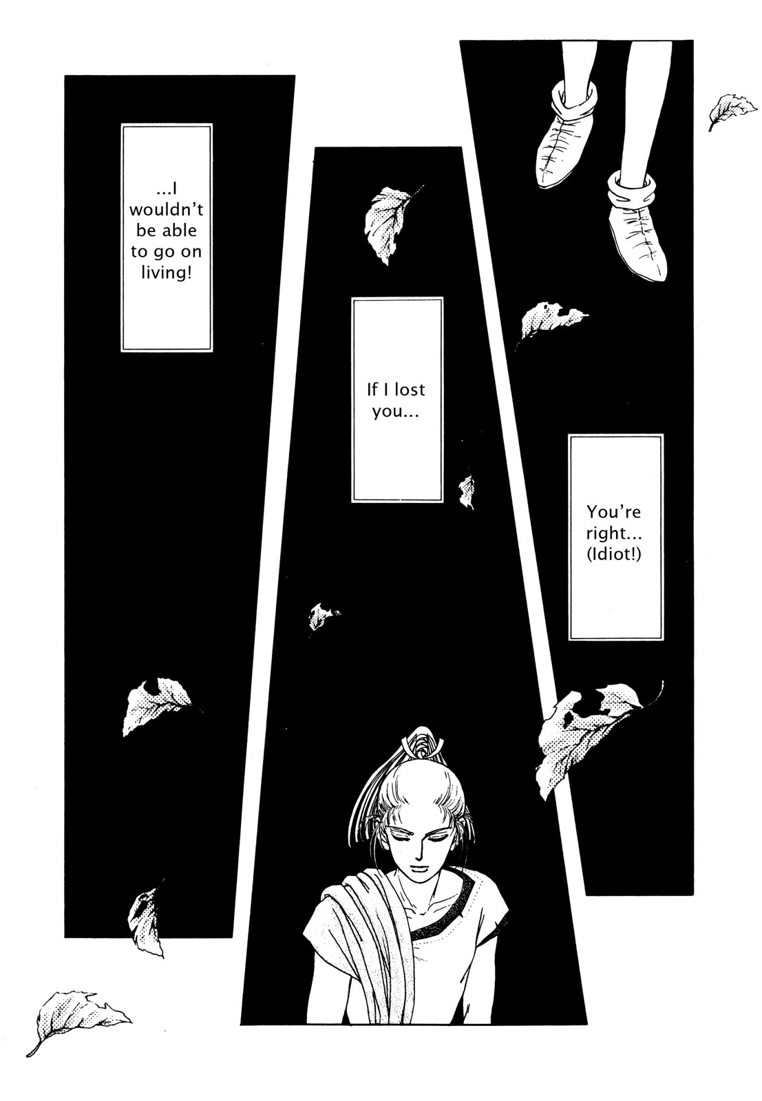 Page 135