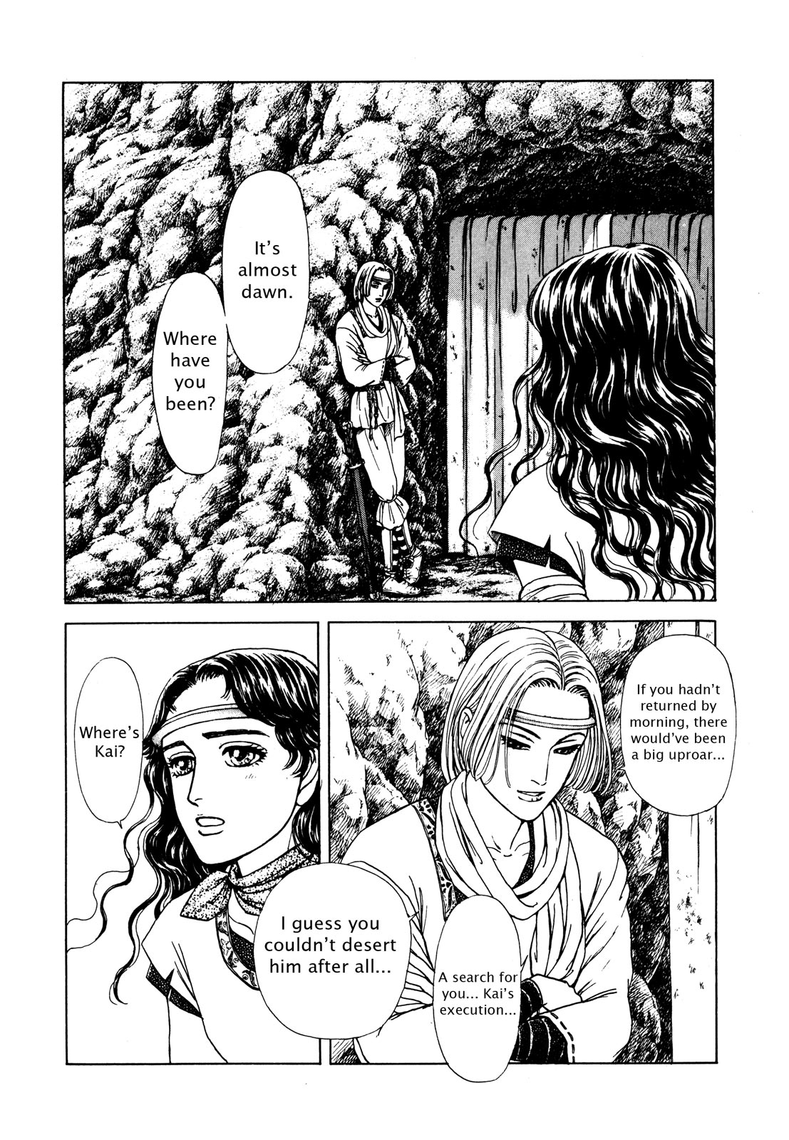 Page 137