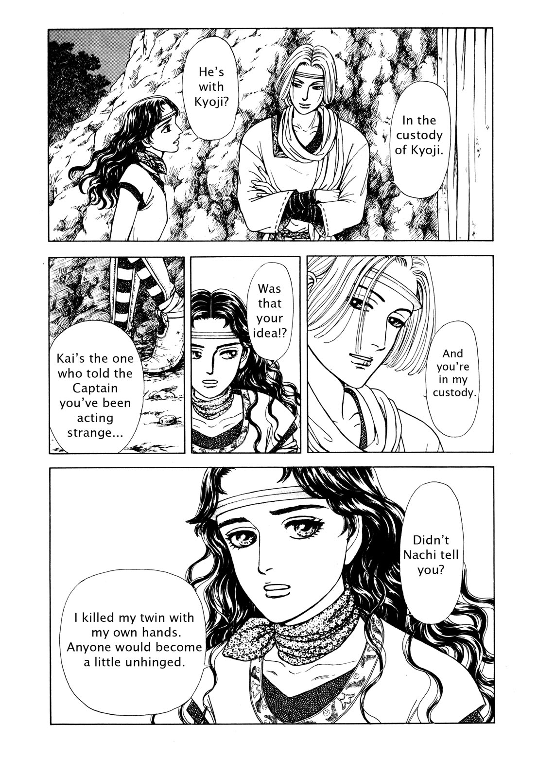 Page 138