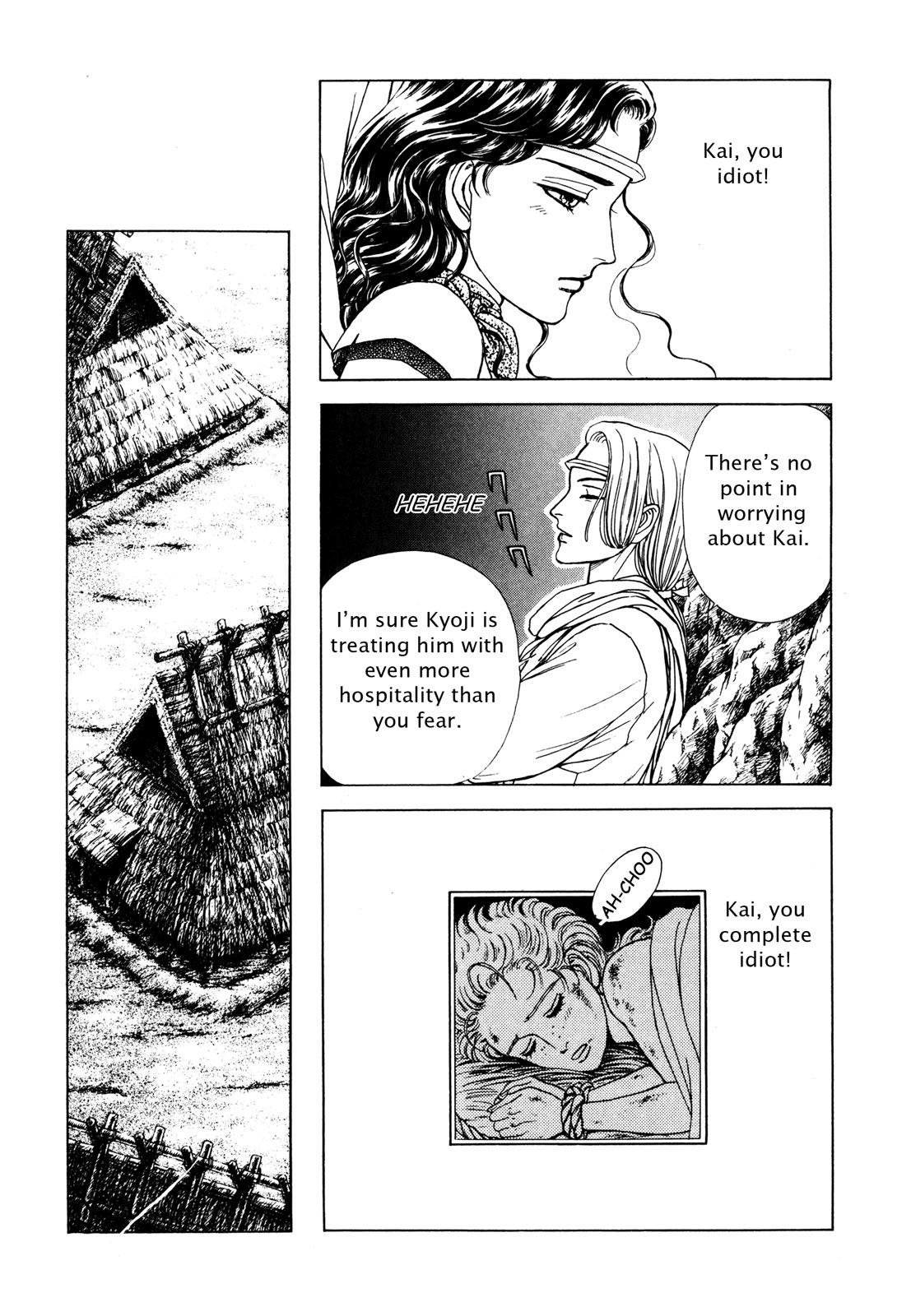 Page 141