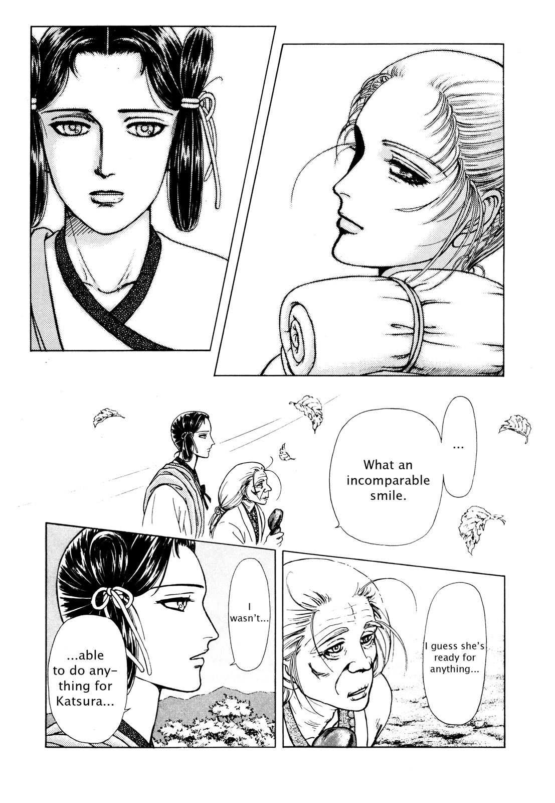 Page 146
