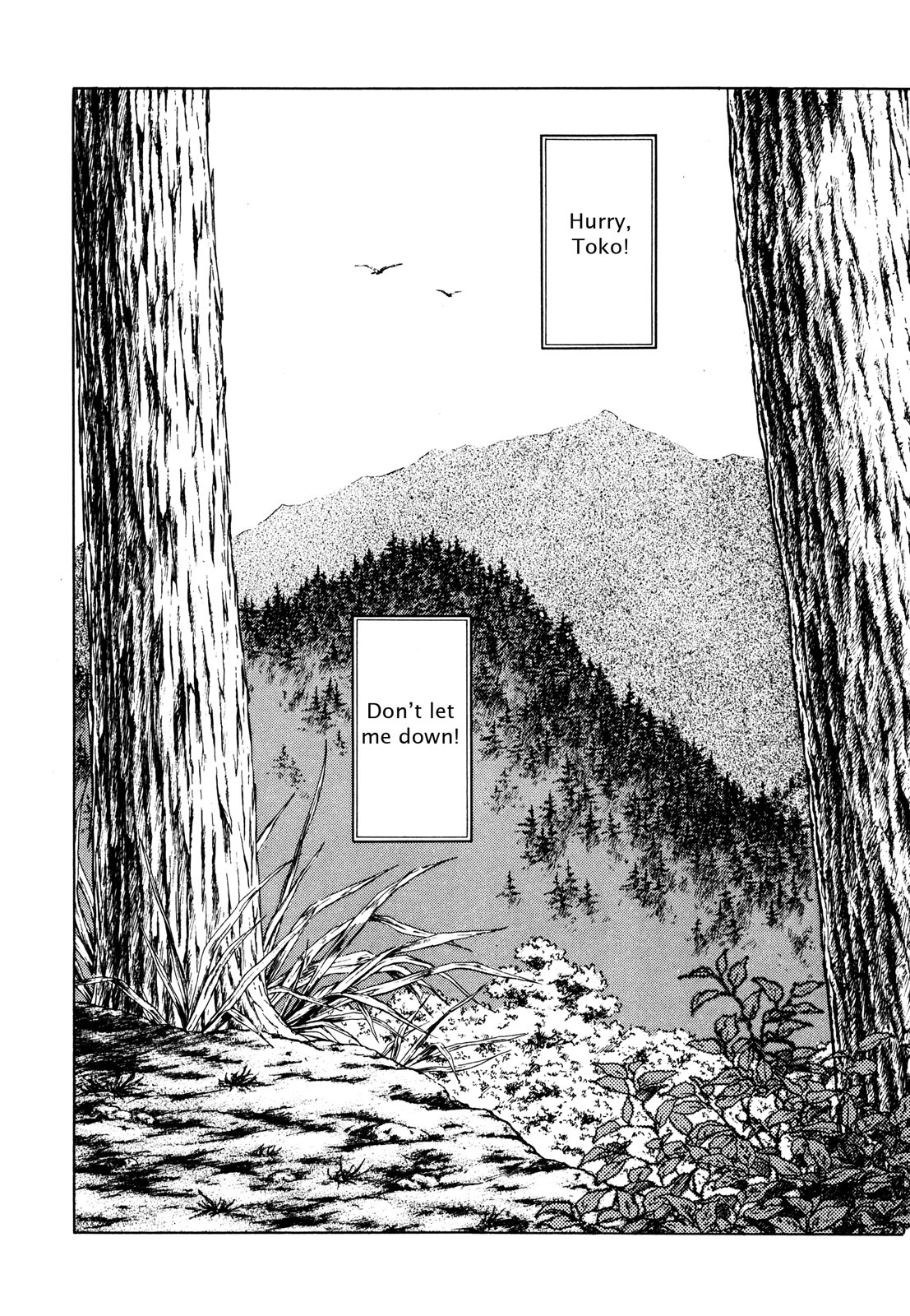 Page 150