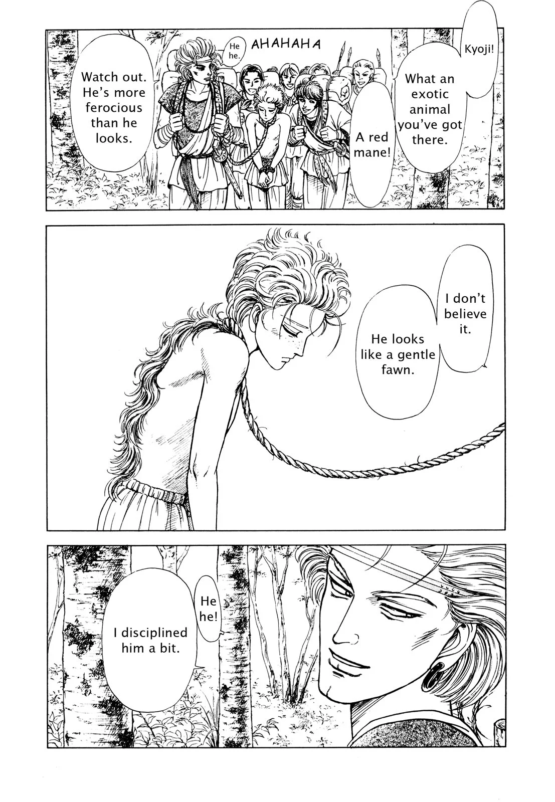 Page 151