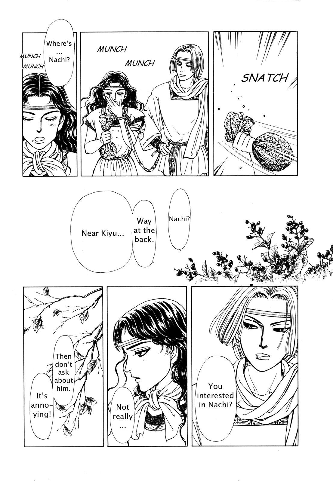 Page 155