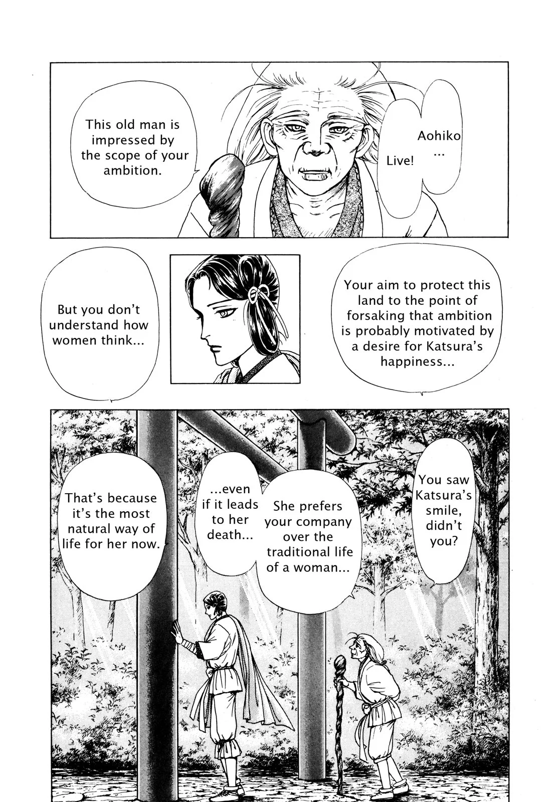 Page 167