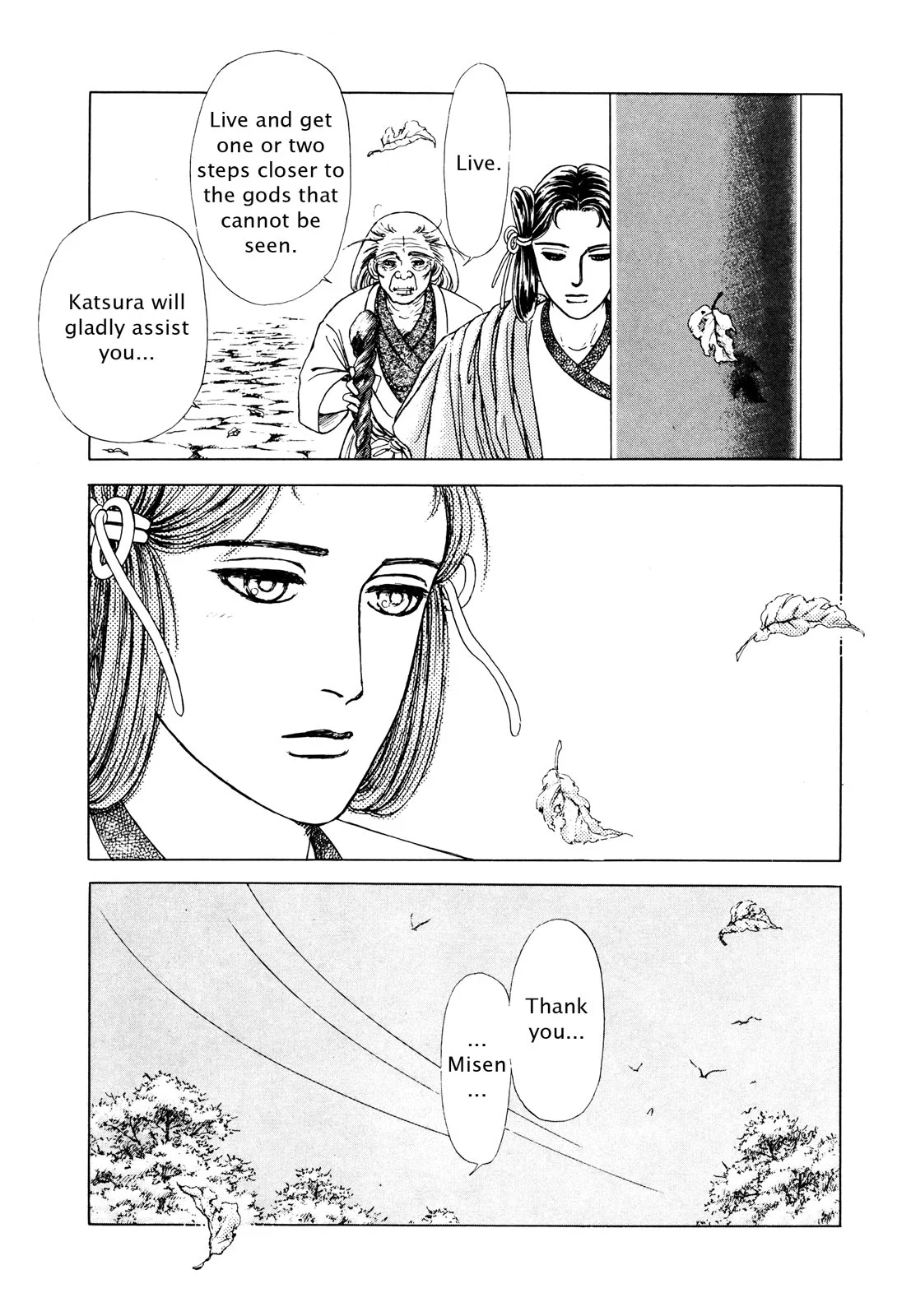 Page 168