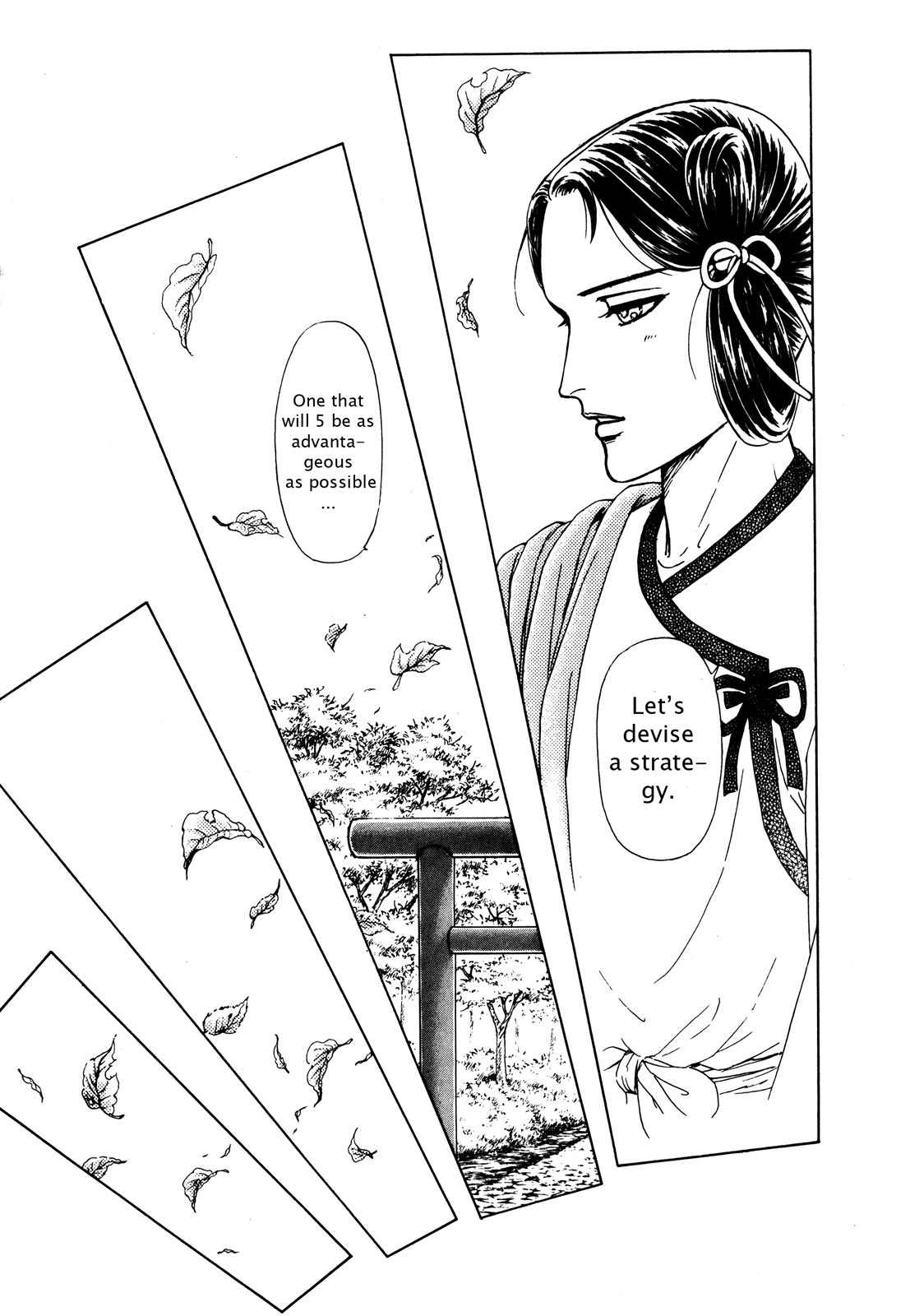 Page 169