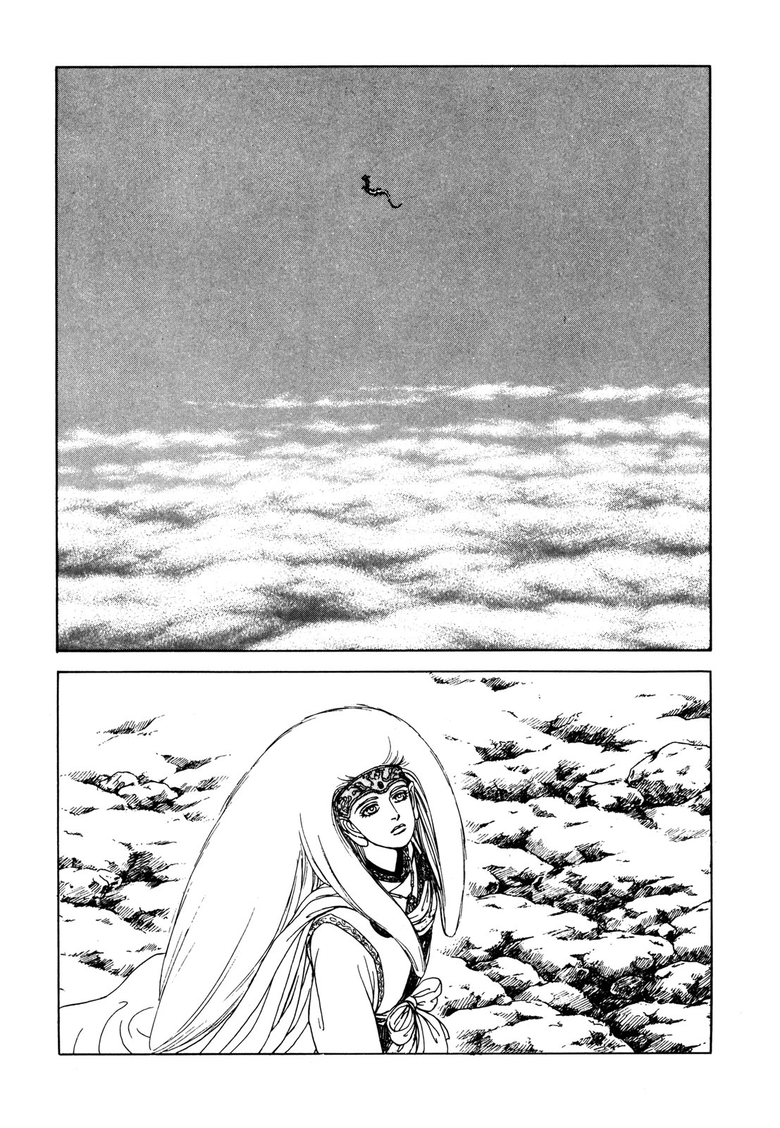 Page 173