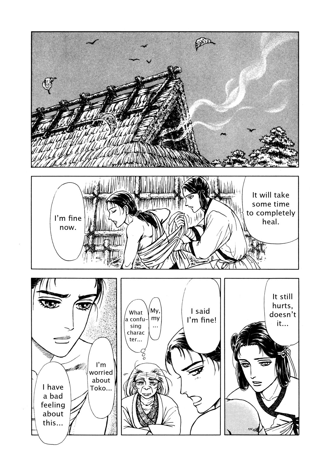 Page 177