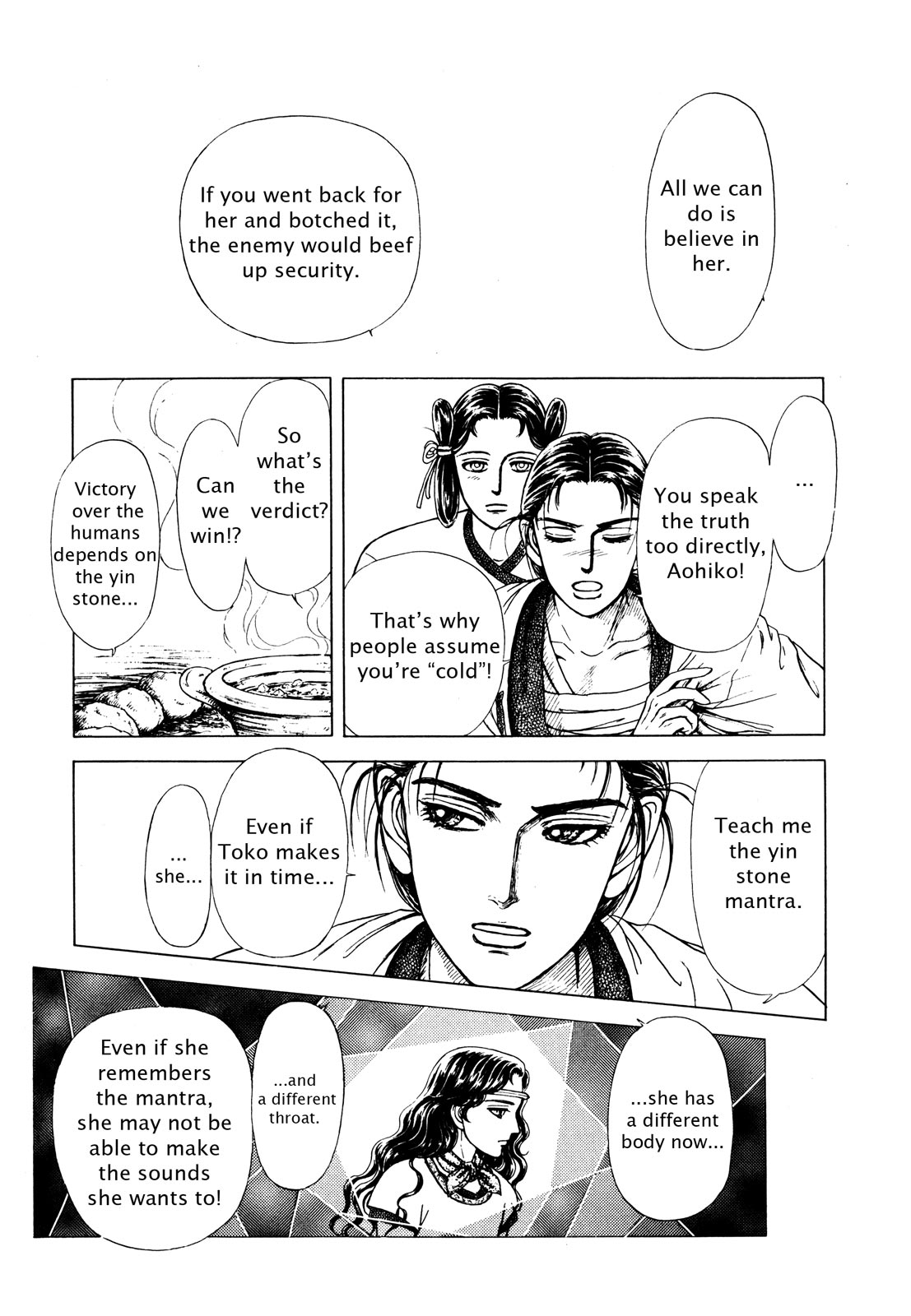 Page 178