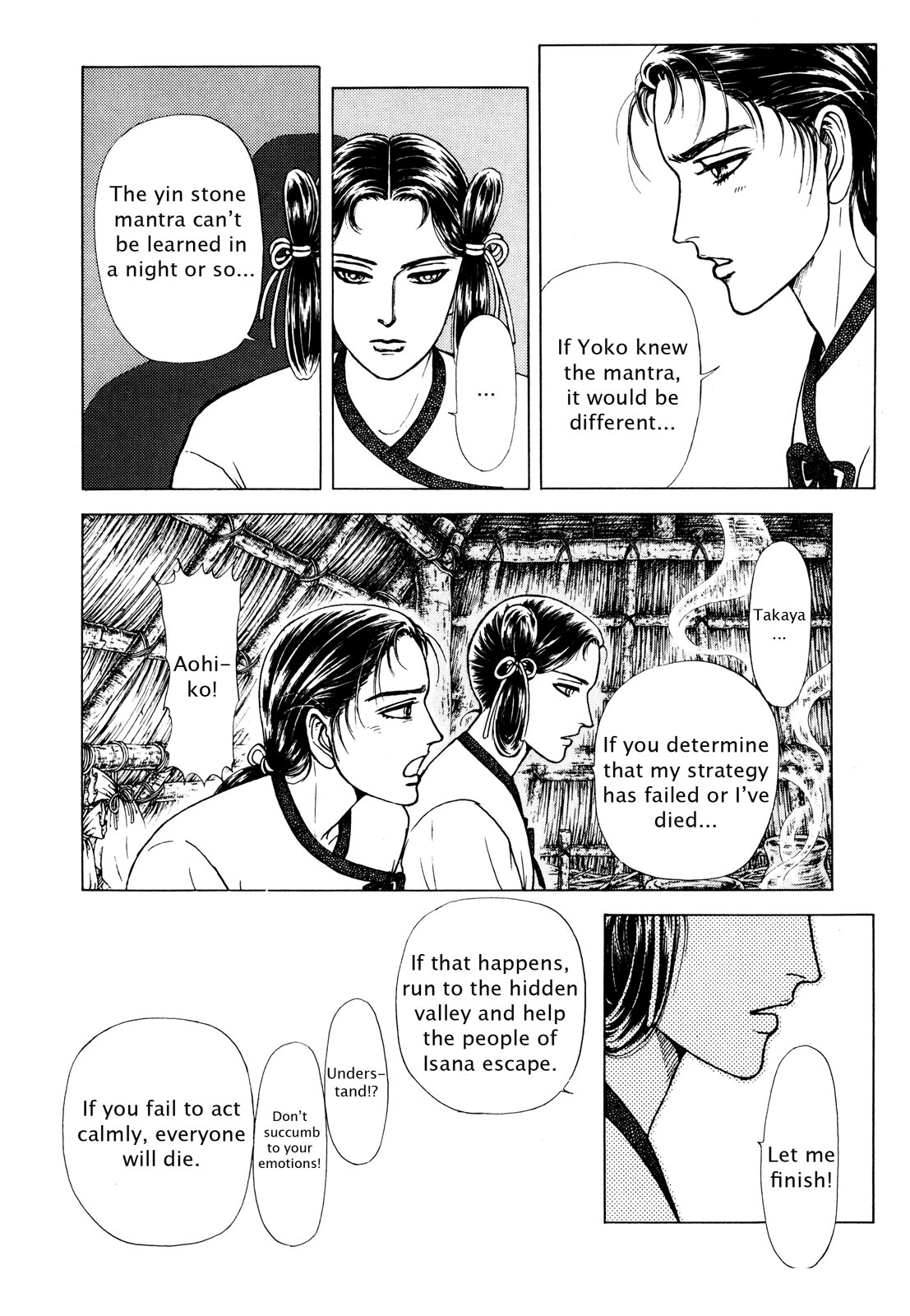 Page 179