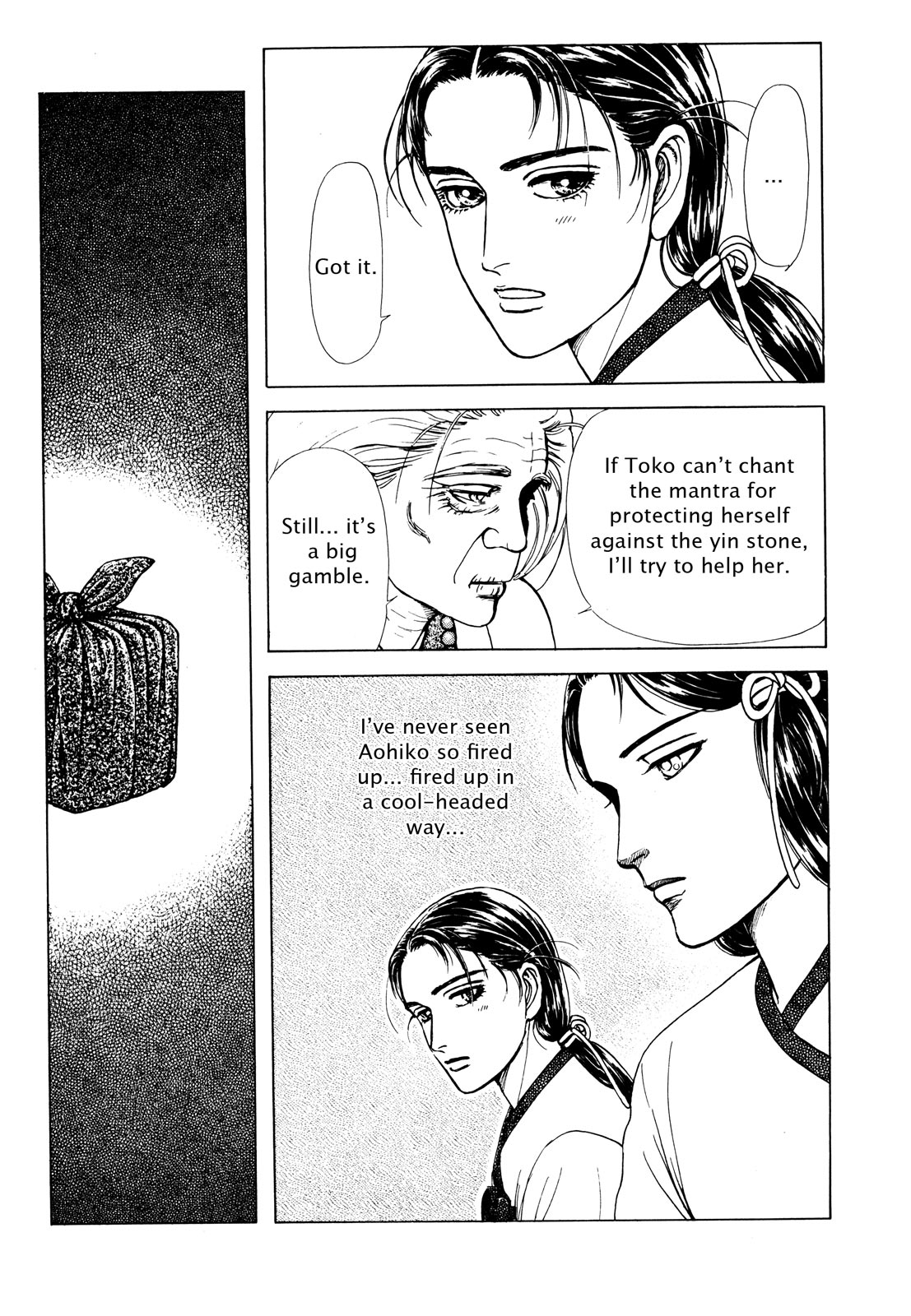 Page 180