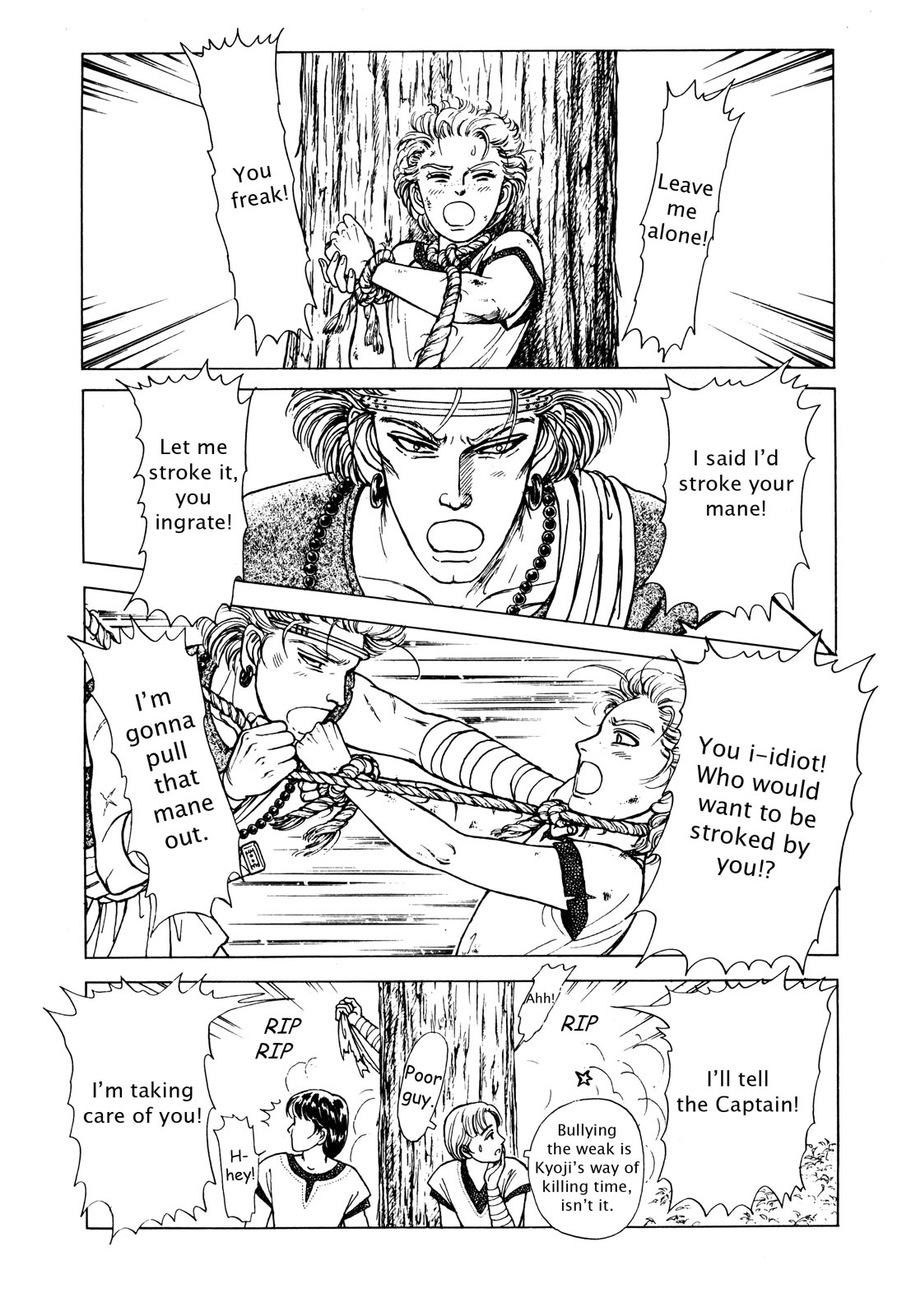 Page 181