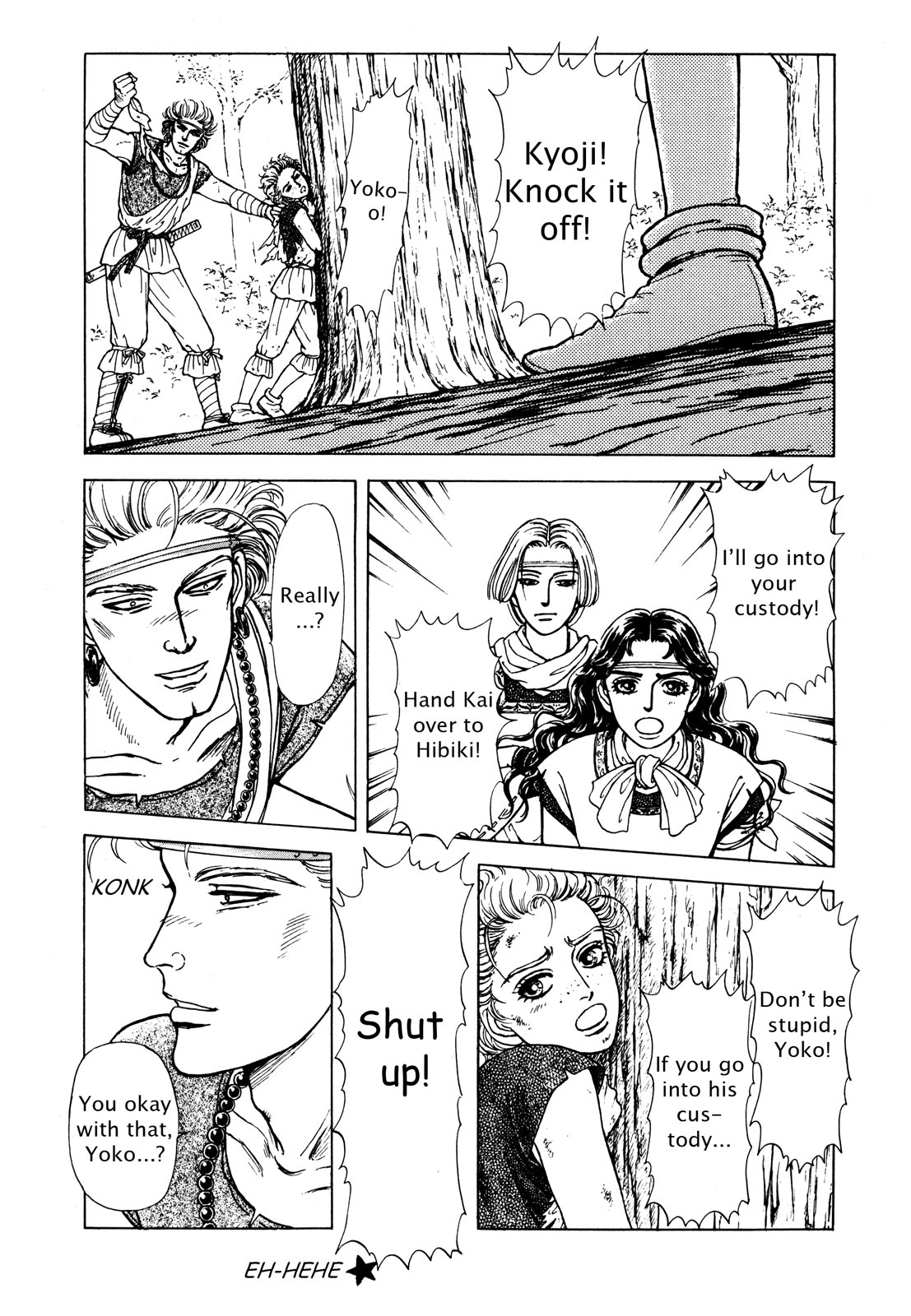 Page 182