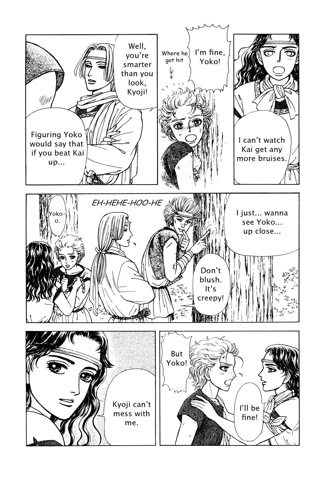 Page 183