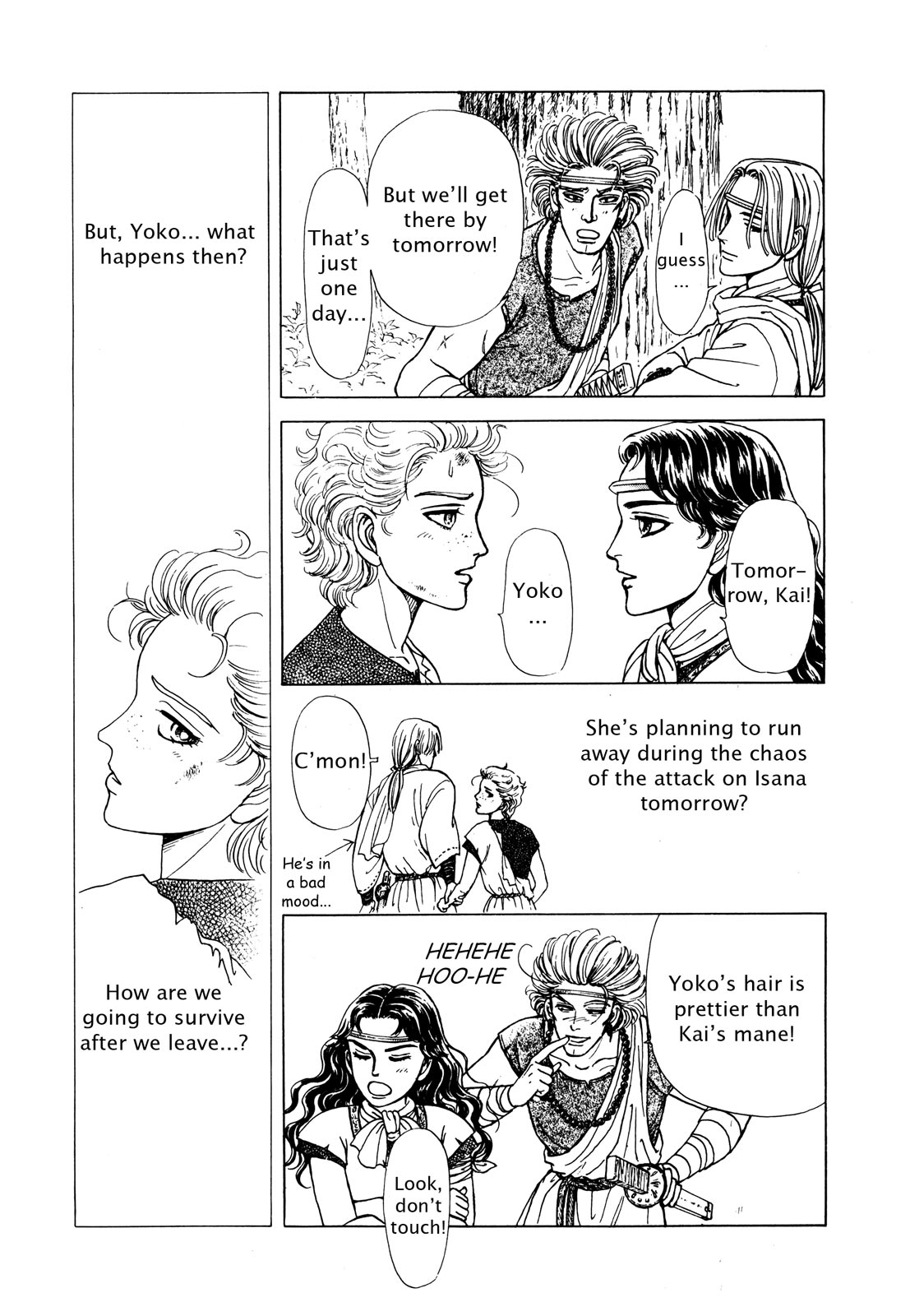 Page 185