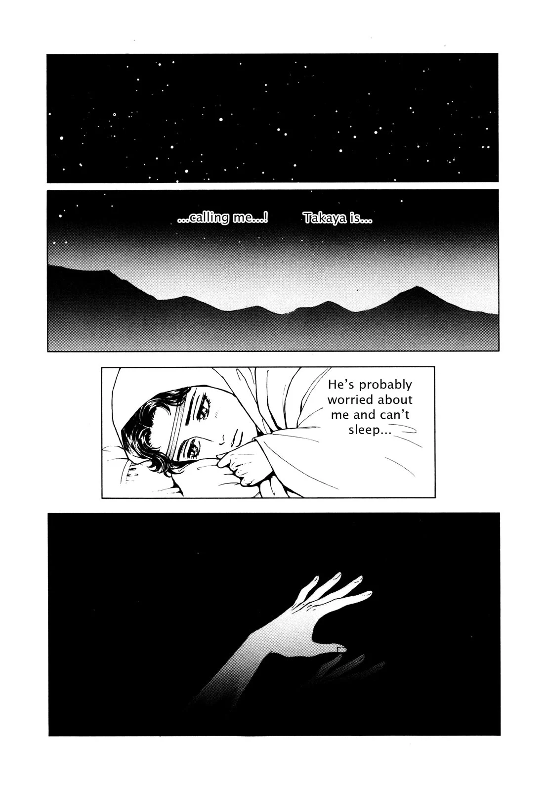 Page 186