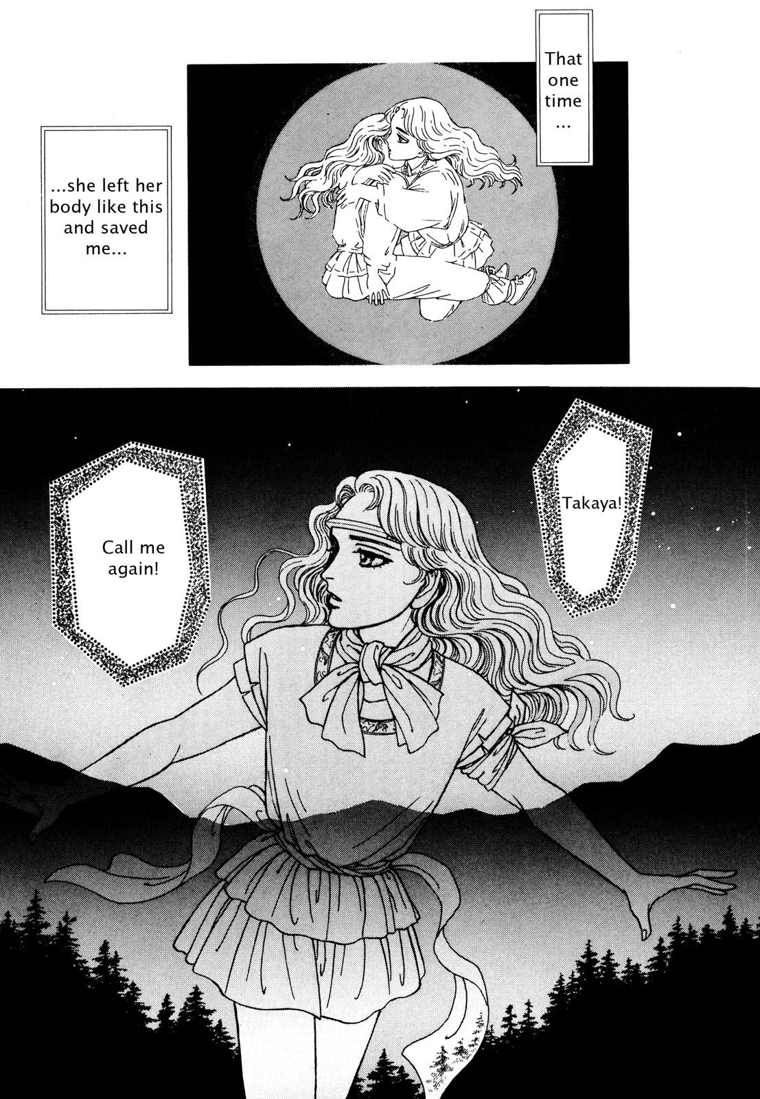 Page 188