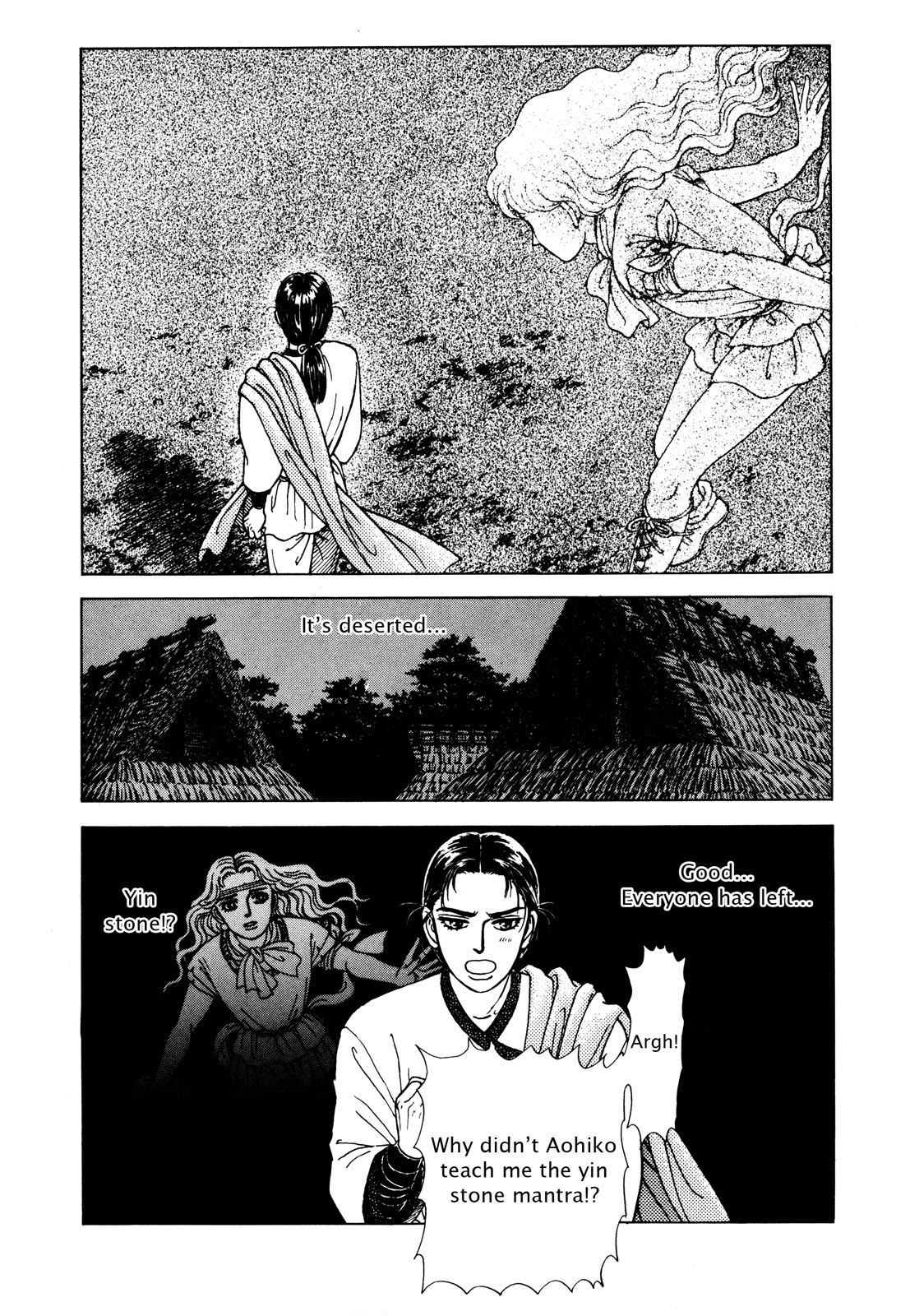 Page 190