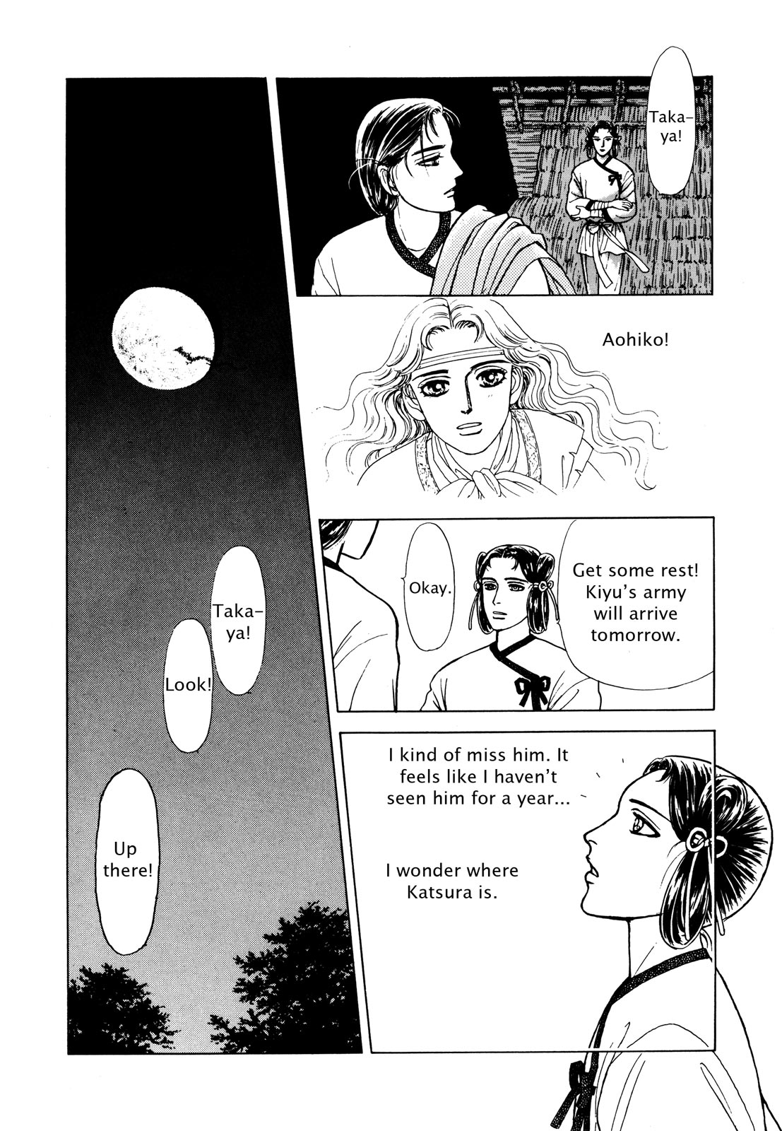 Page 192