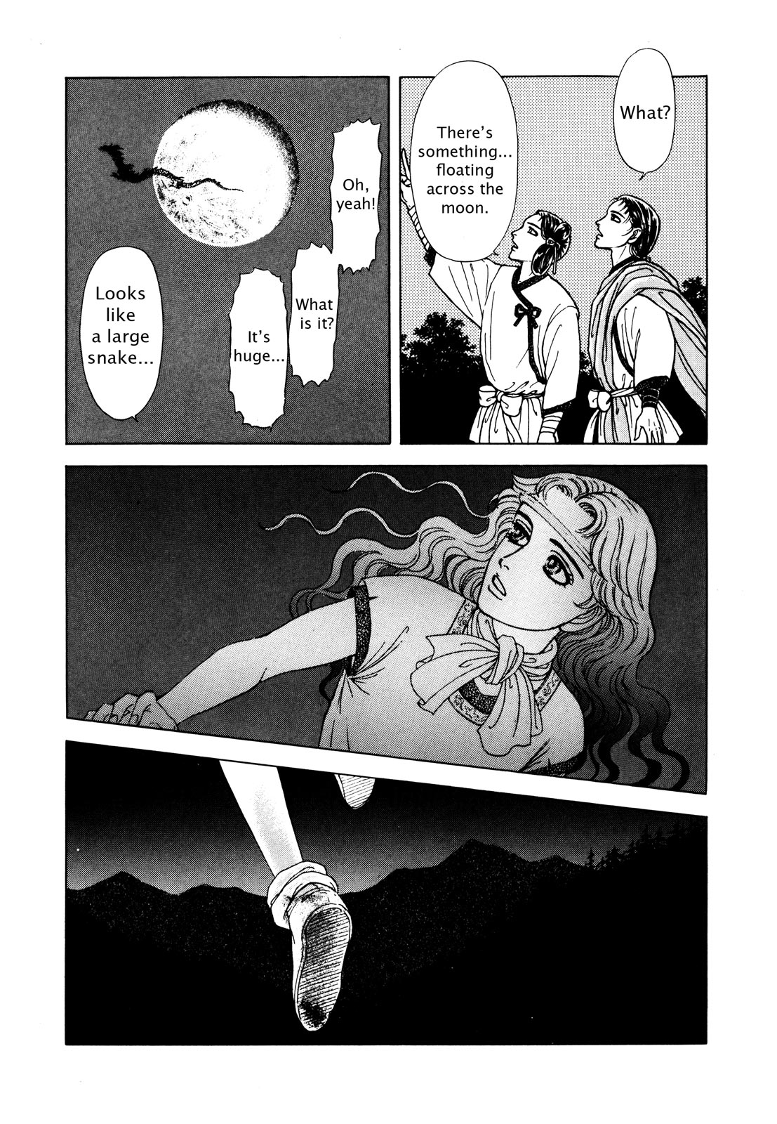 Page 193