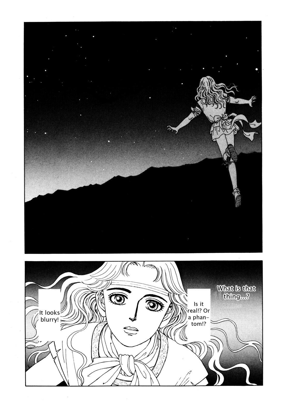 Page 194