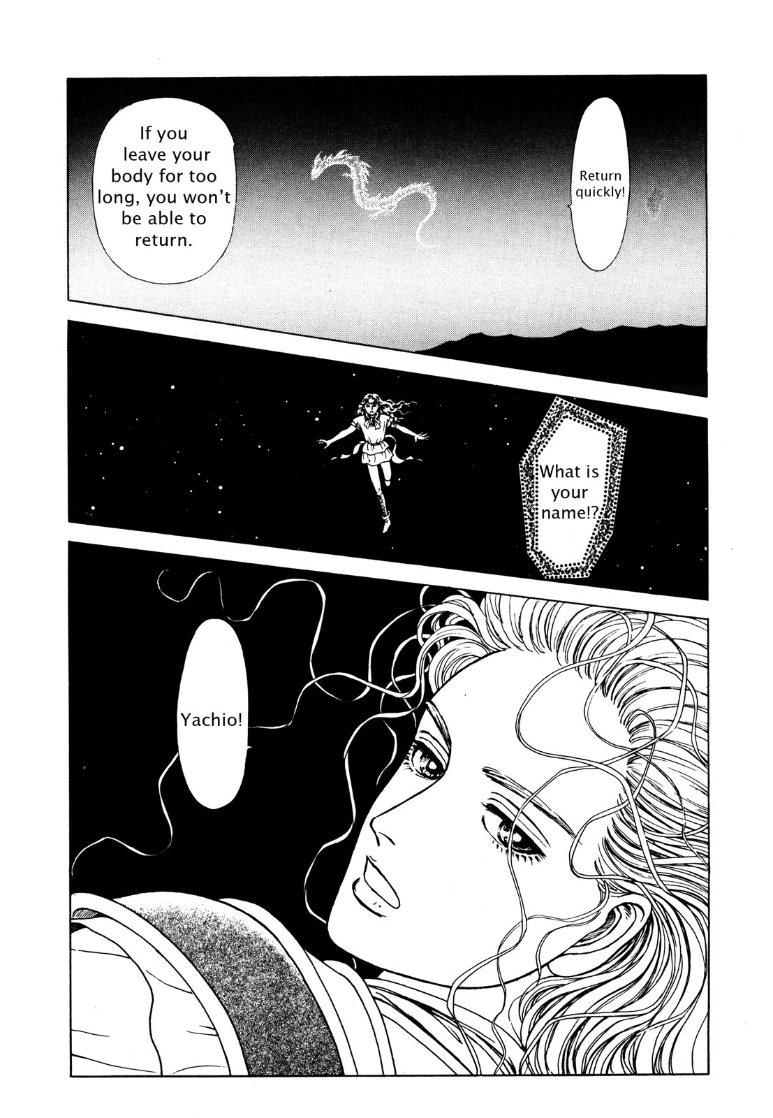 Page 198