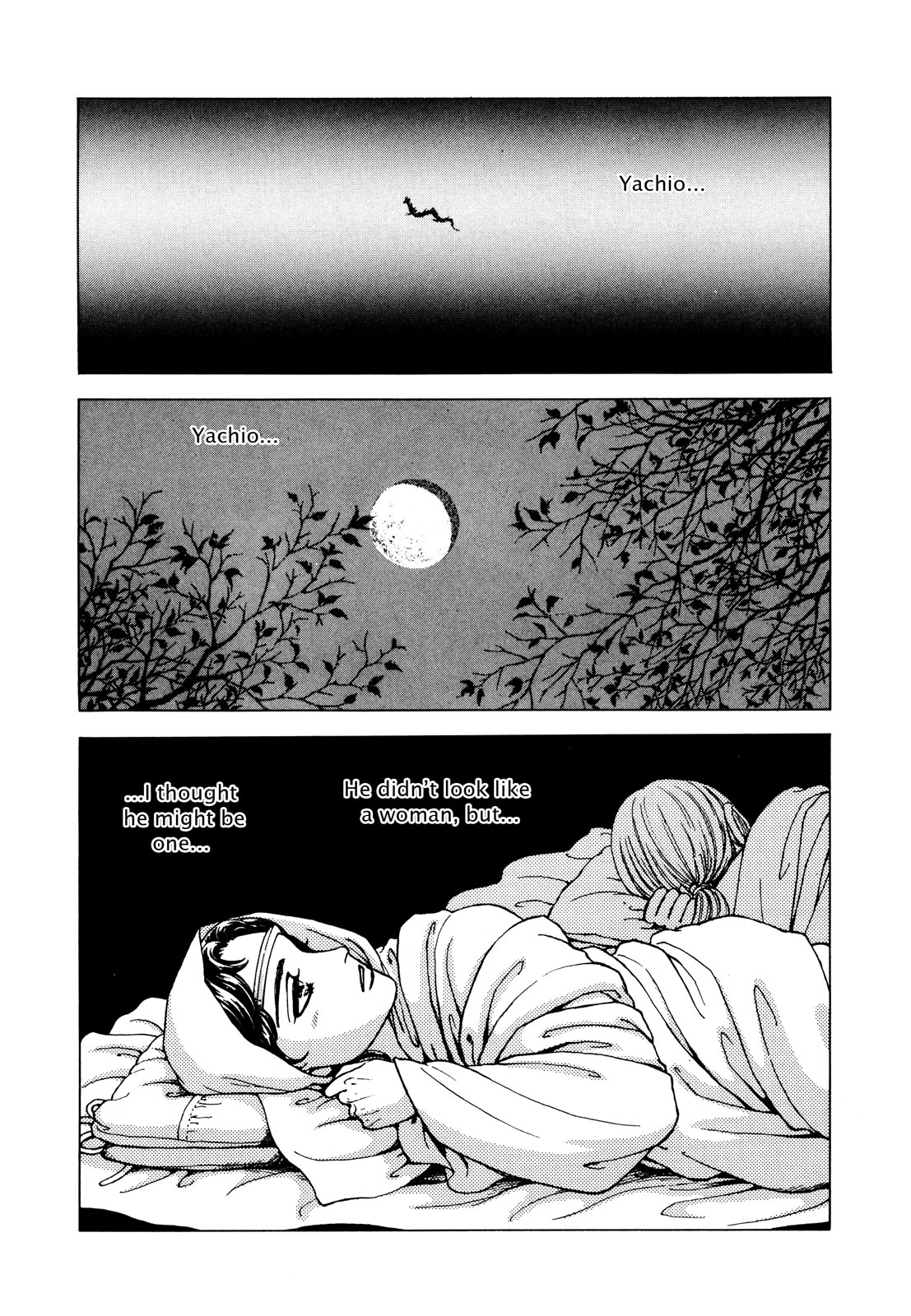 Page 199