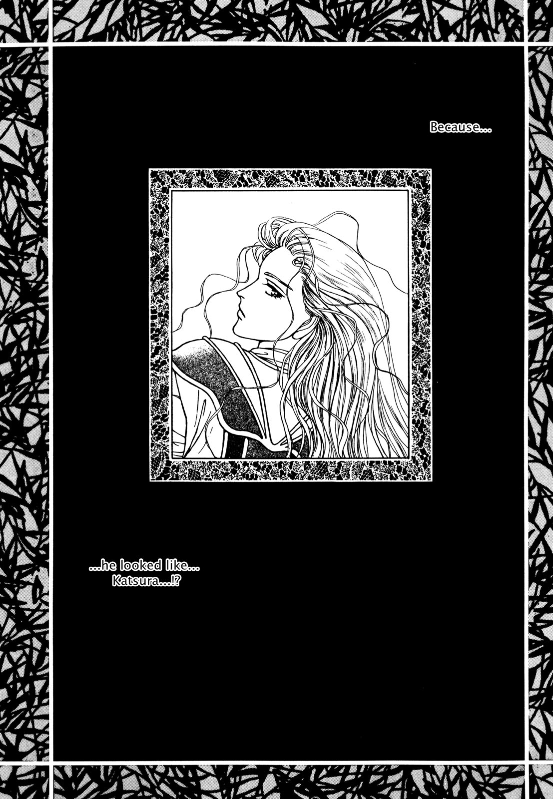 Page 200