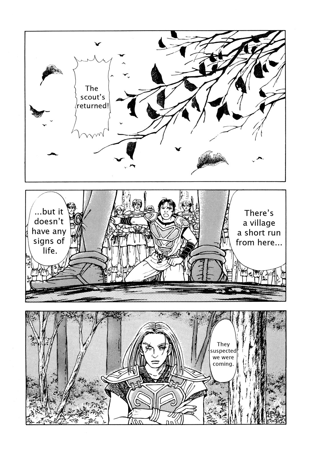 Page 201