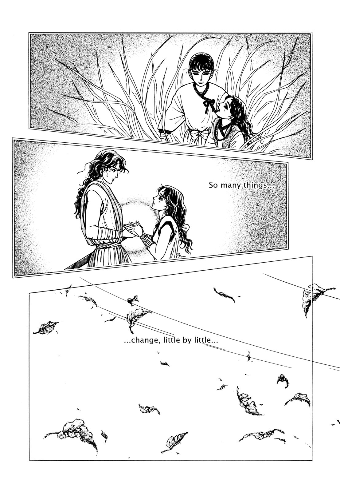 Page 204