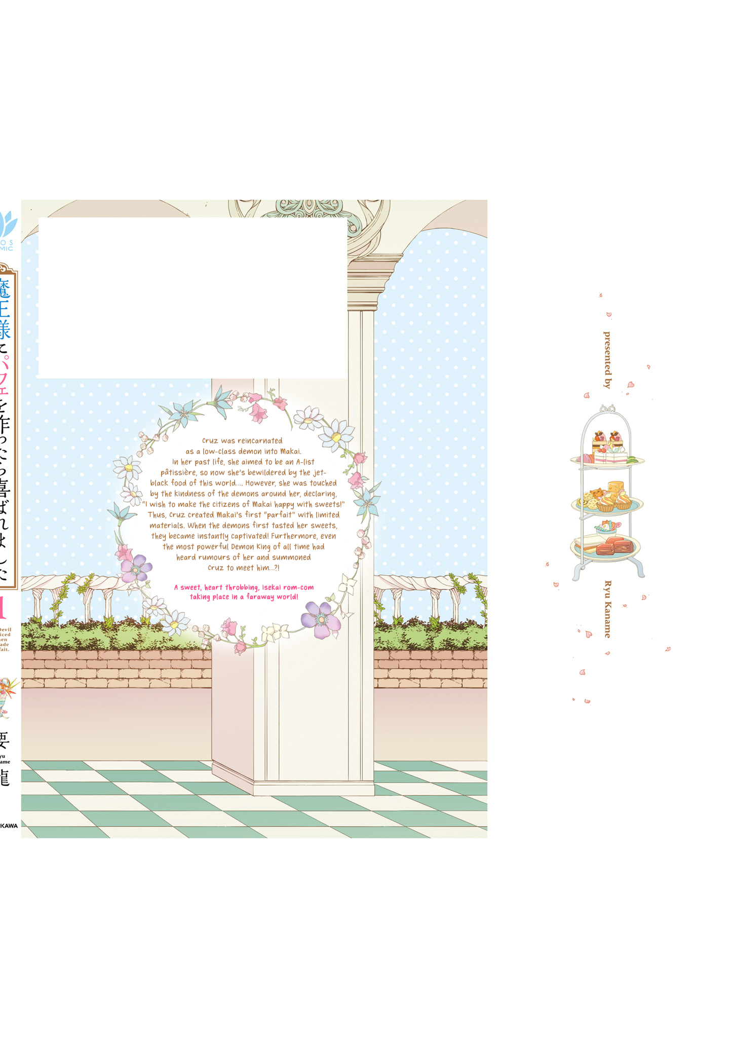 Page 46