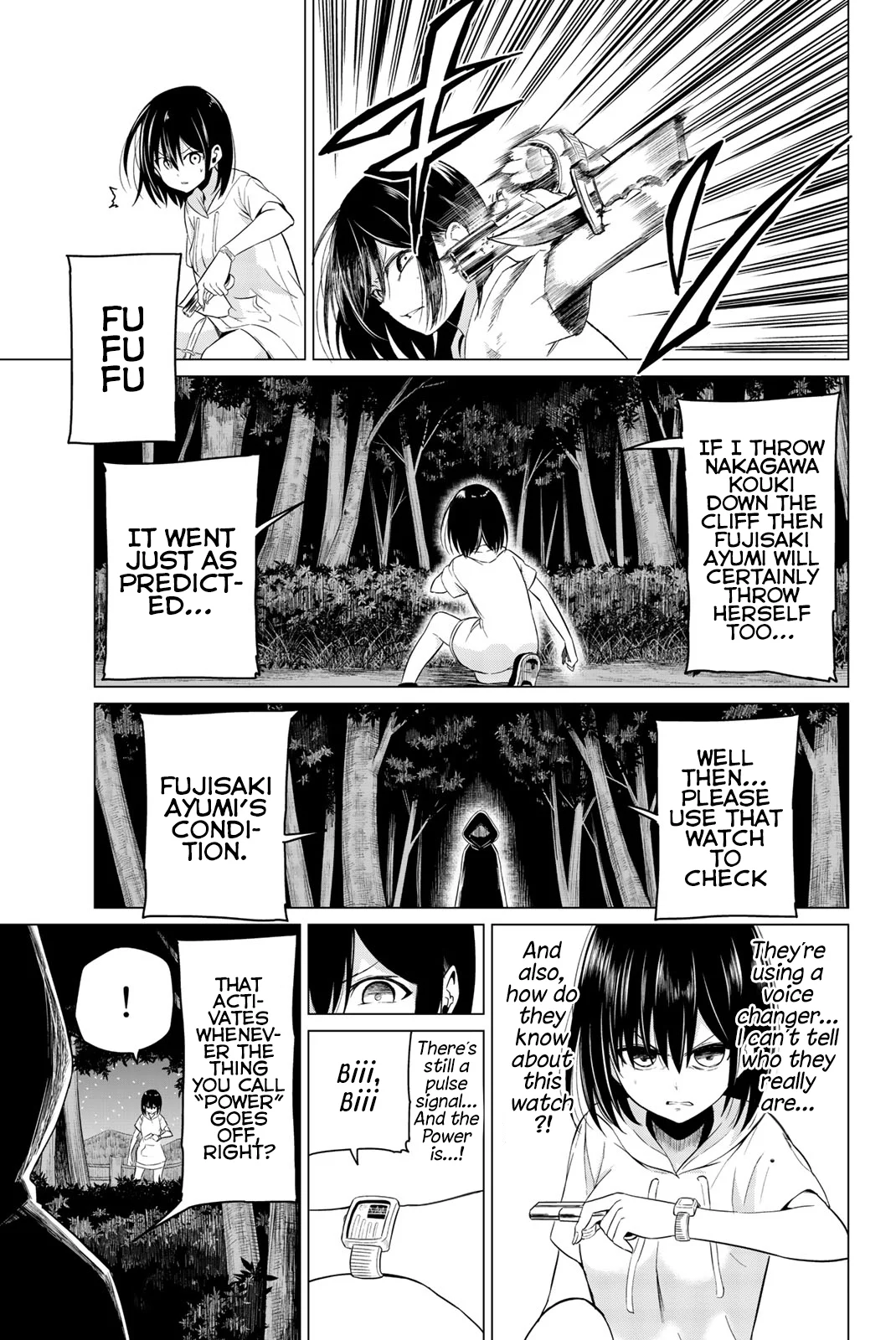 Page 31