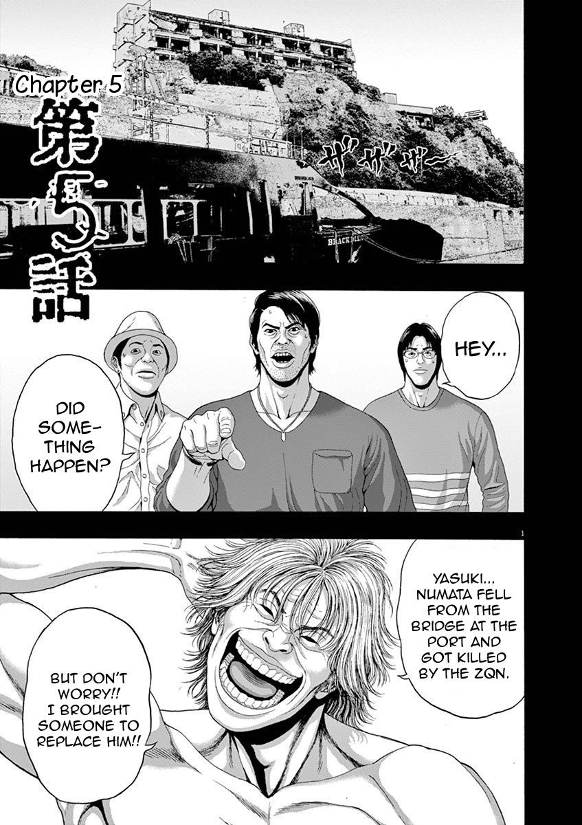 Page 1