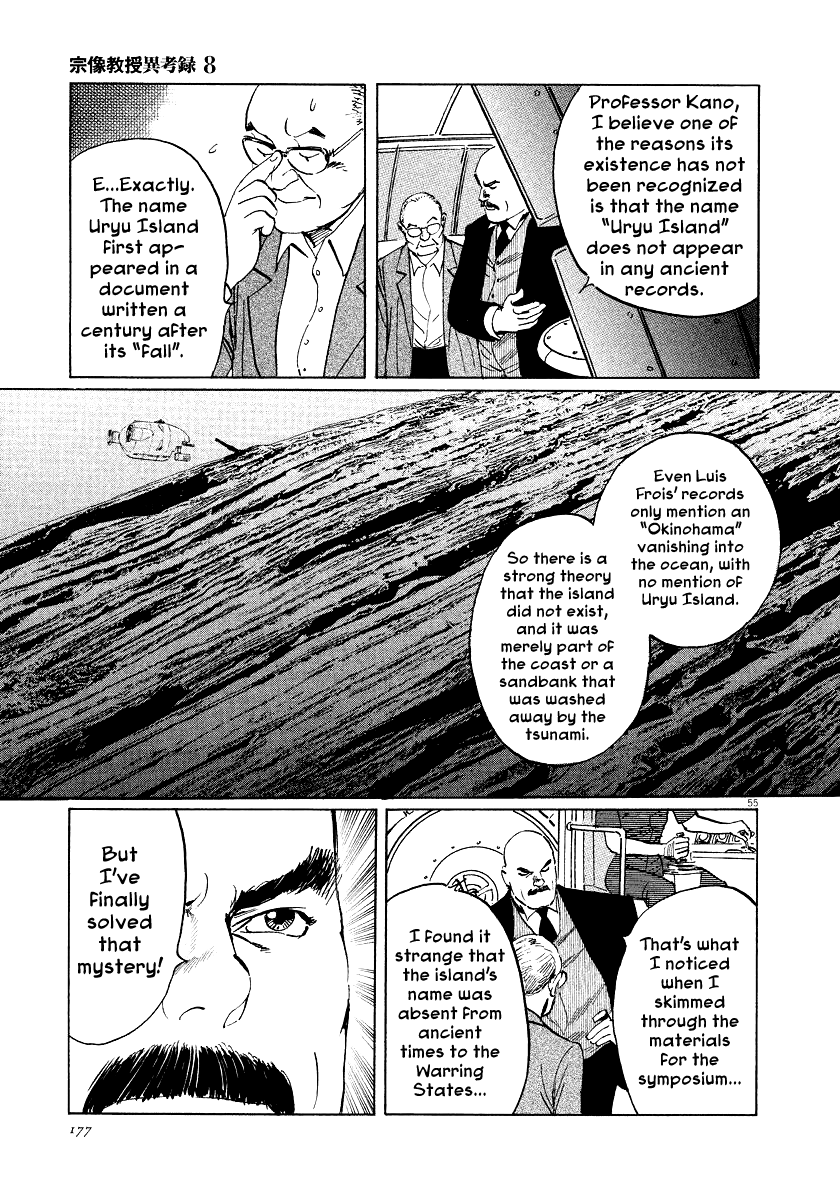 Page 54