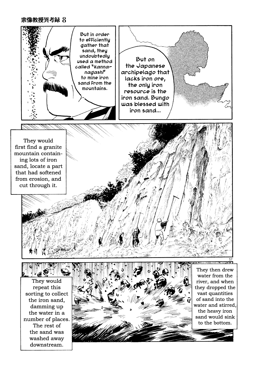 Page 56